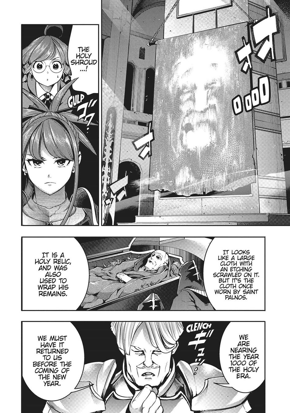 Shuumatsu no Harem: Fantasia - Chapter 48 - photo - 18