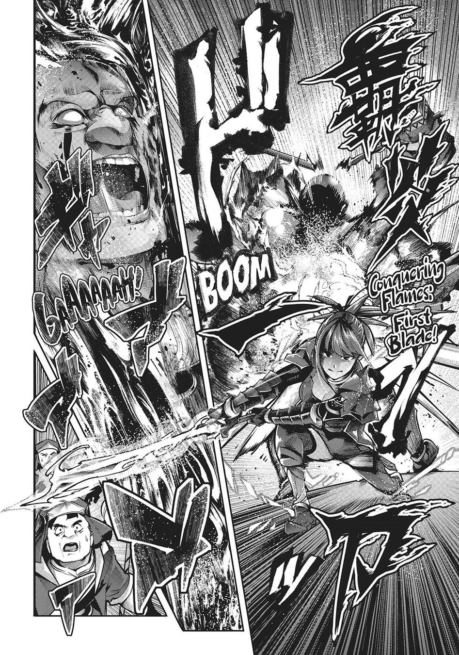 Shuumatsu no Harem: Fantasia - Chapter 49 - photo - 11