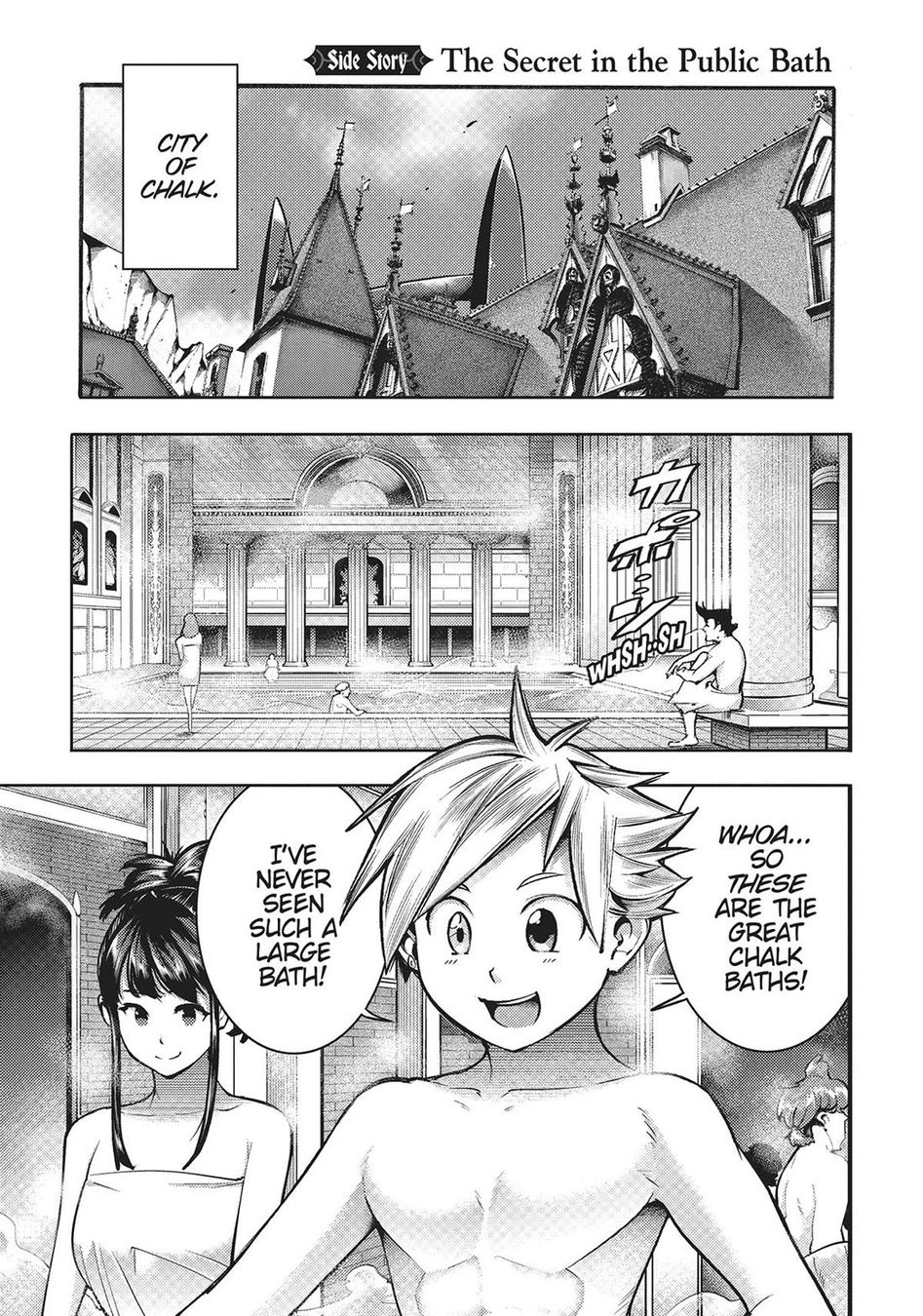 Shuumatsu no Harem: Fantasia - Chapter 49 - photo - 26