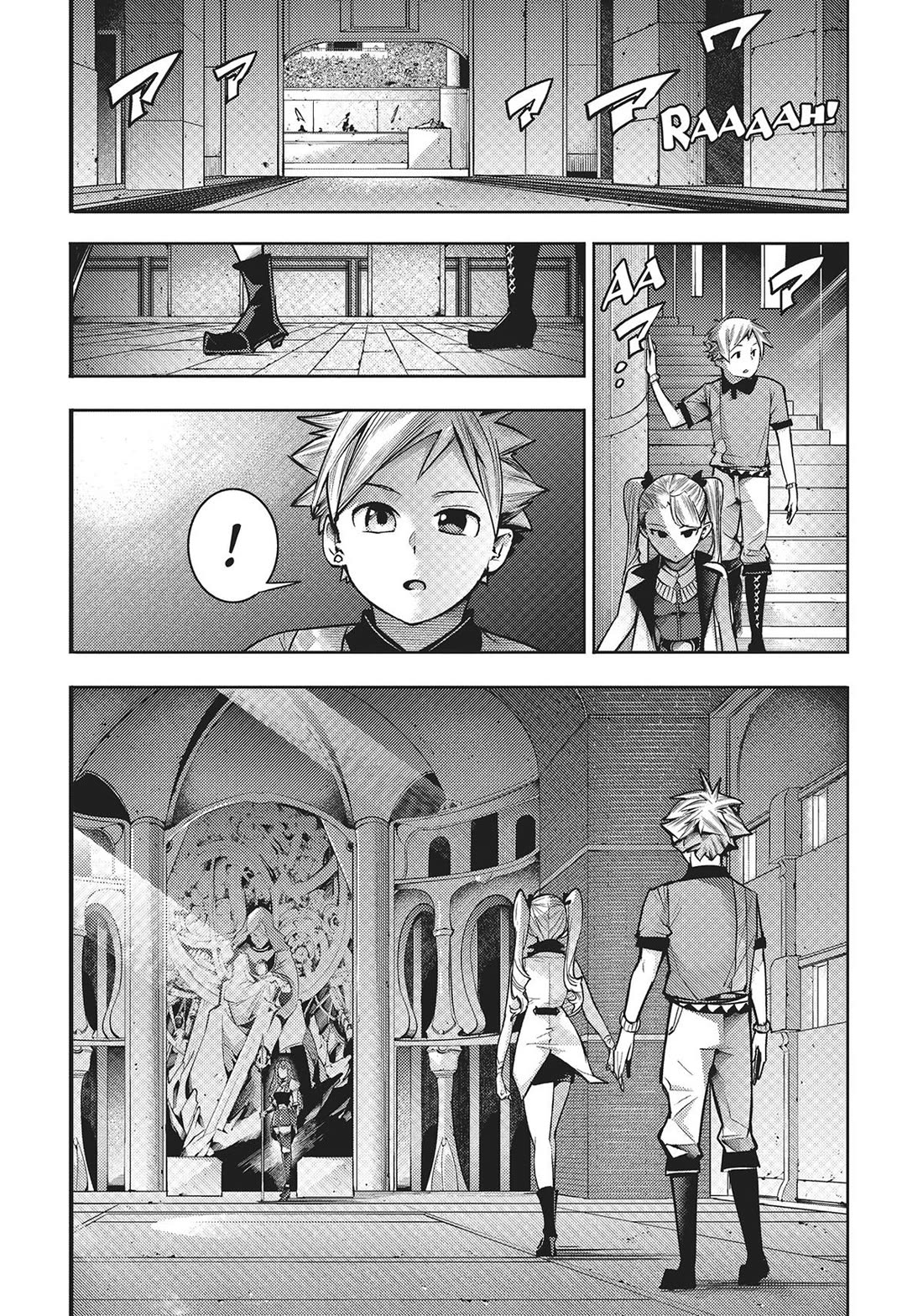 Shuumatsu no Harem: Fantasia - Chapter 51 - photo - 10