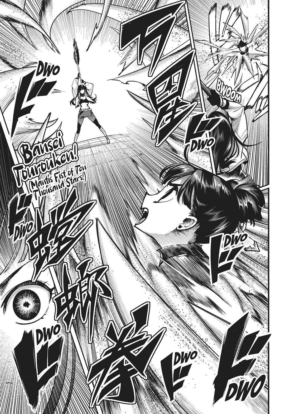 Shuumatsu no Harem: Fantasia - Chapter 51 - photo - 9