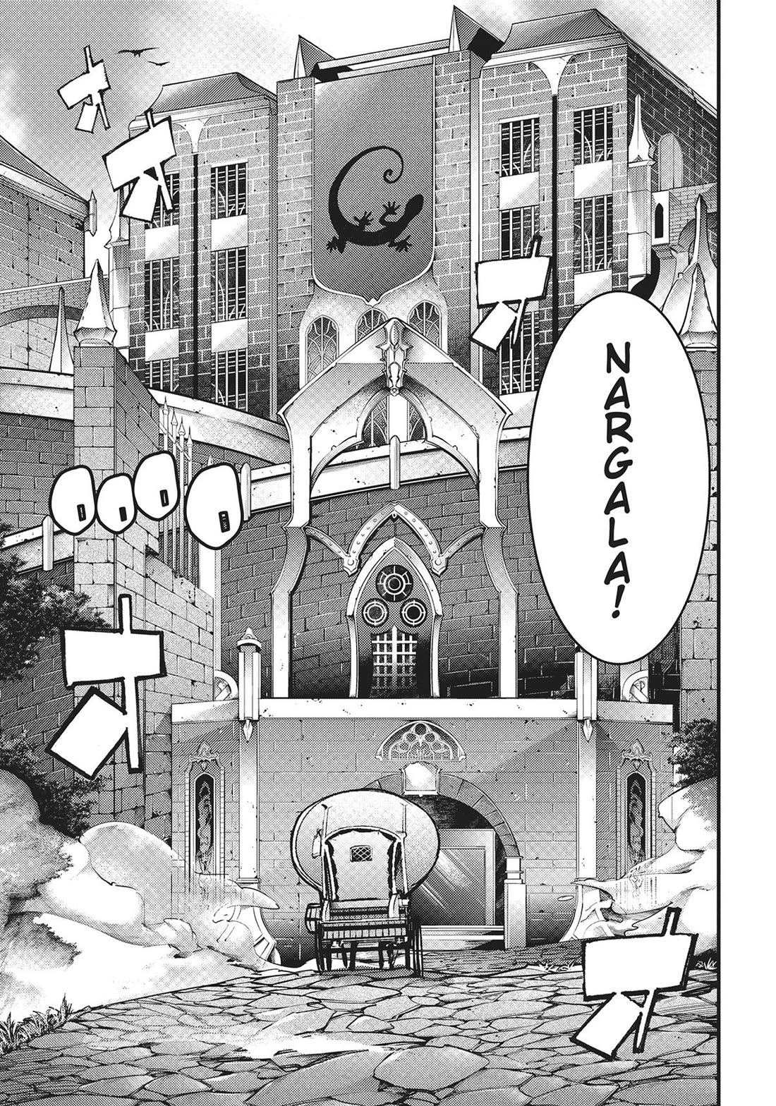 Shuumatsu no Harem: Fantasia - Chapter 52 - photo - 27