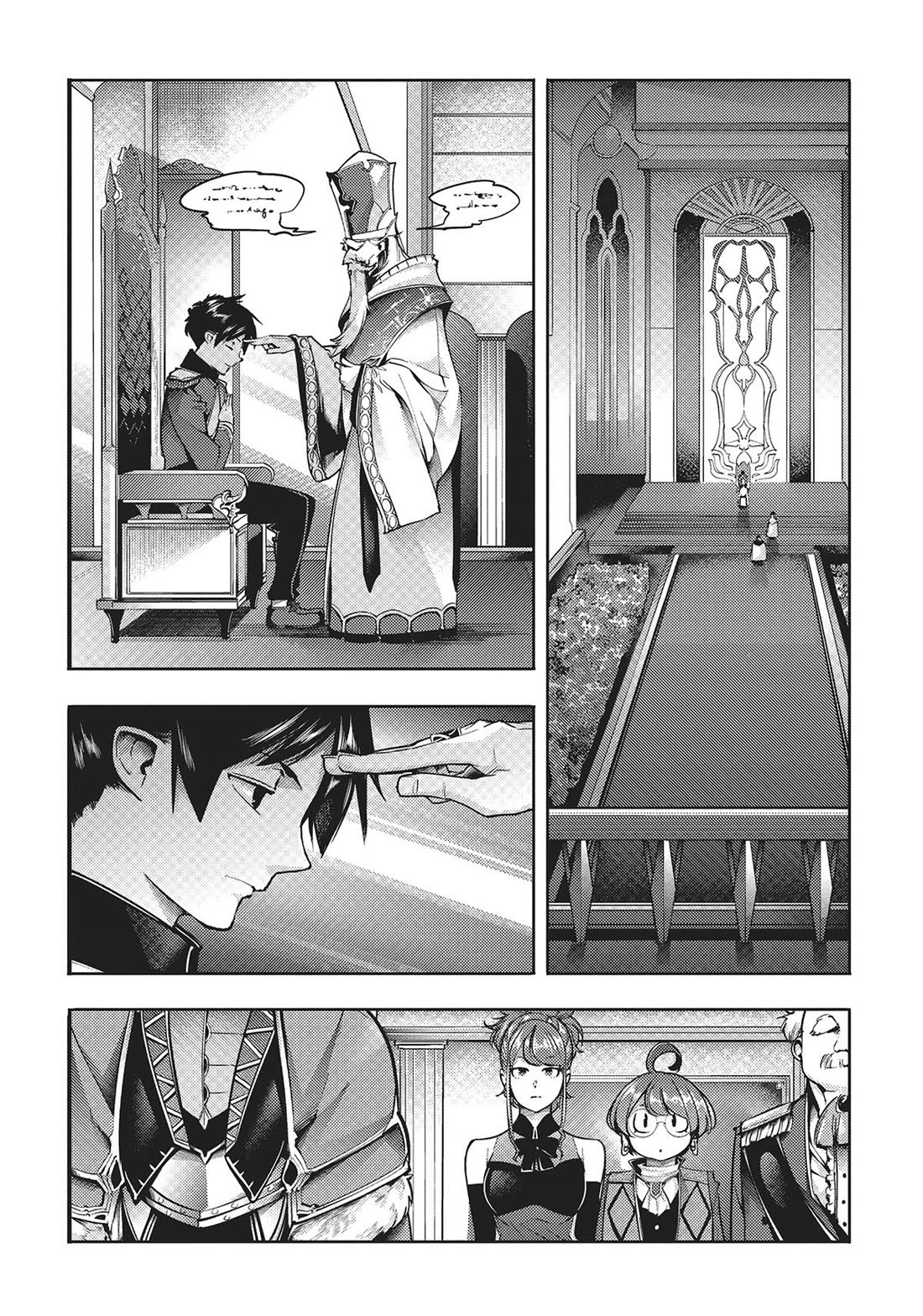 Shuumatsu no Harem: Fantasia - Chapter 54 - photo - 16