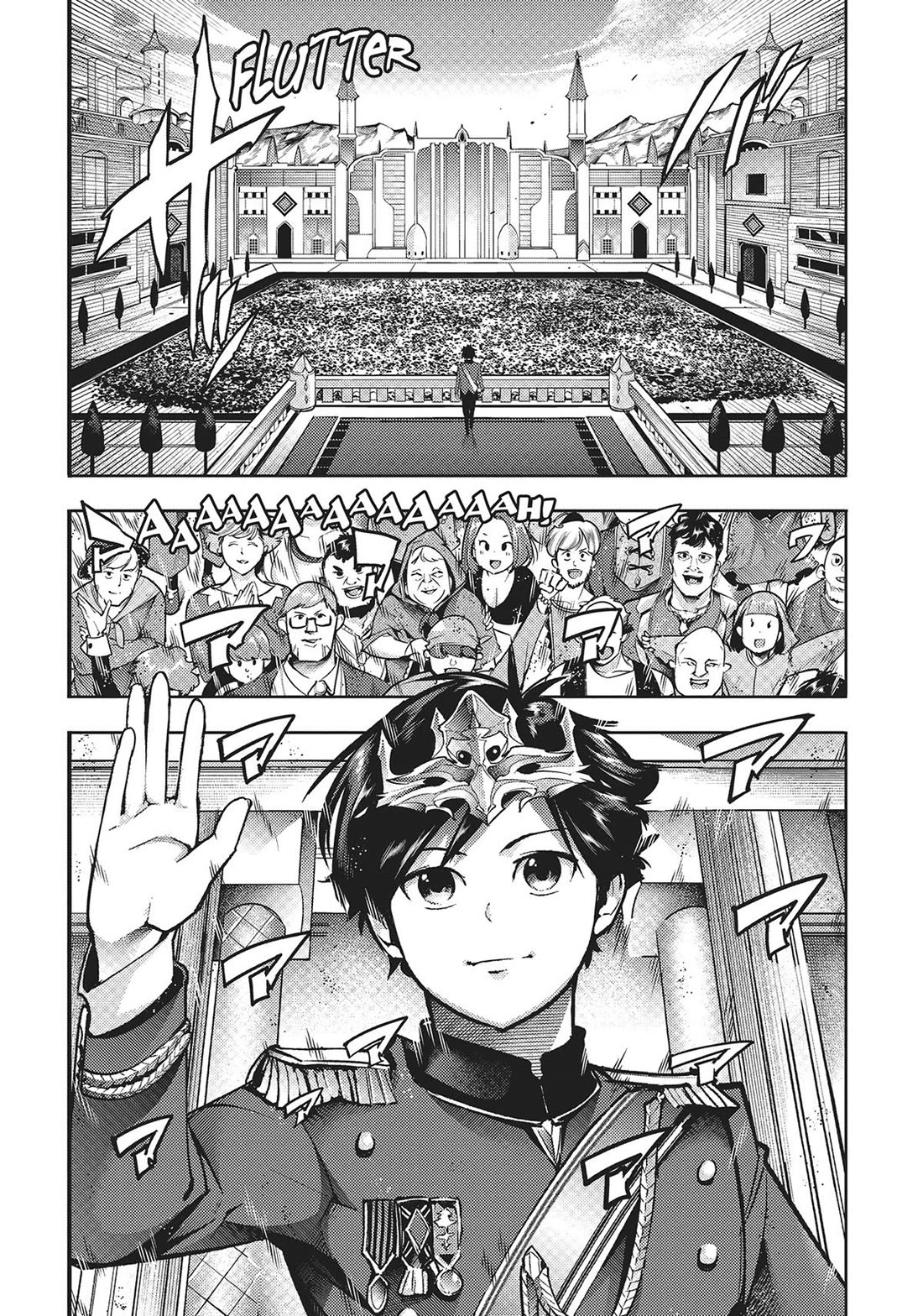Shuumatsu no Harem: Fantasia - Chapter 54 - photo - 18