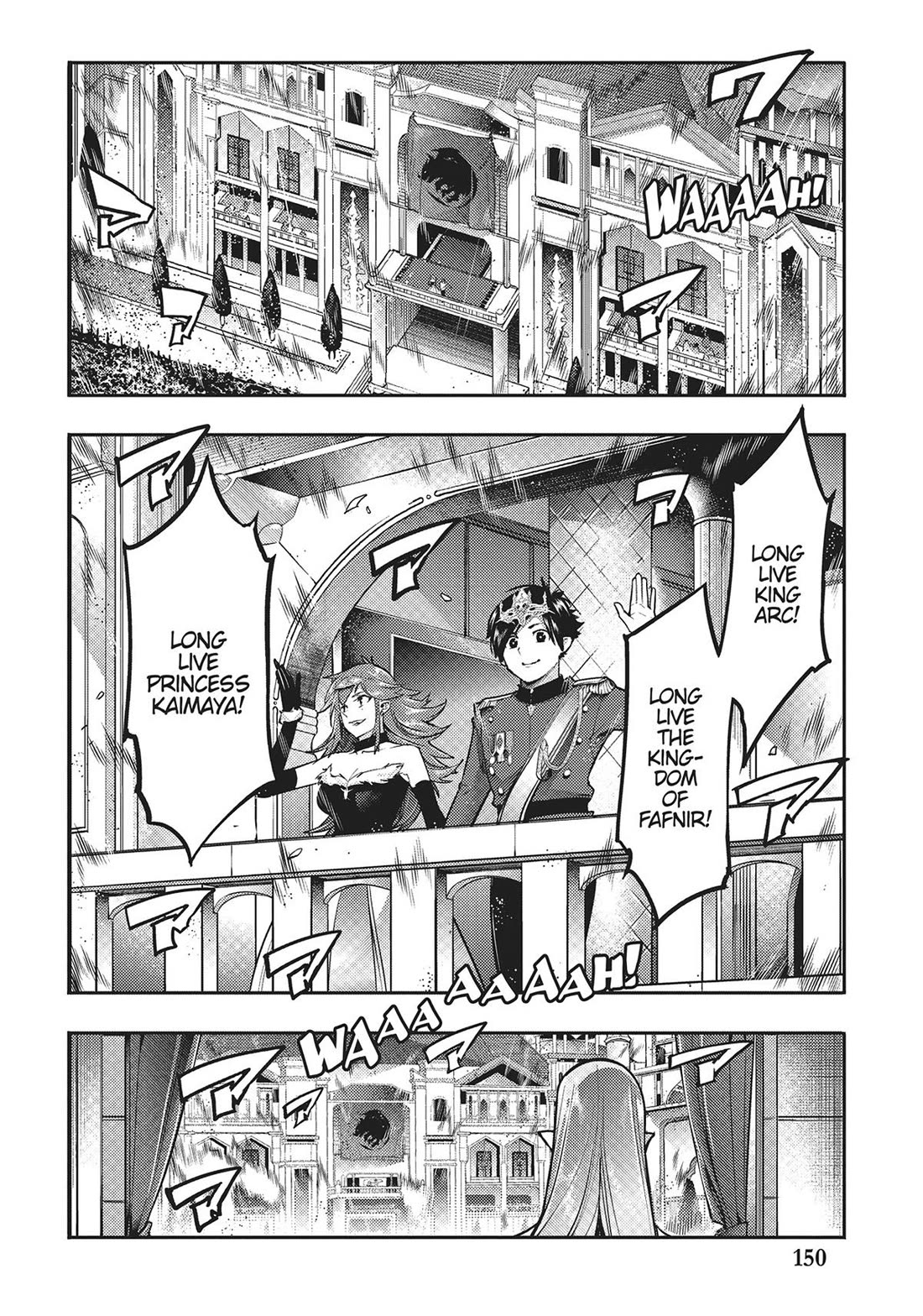 Shuumatsu no Harem: Fantasia - Chapter 55 - photo - 2