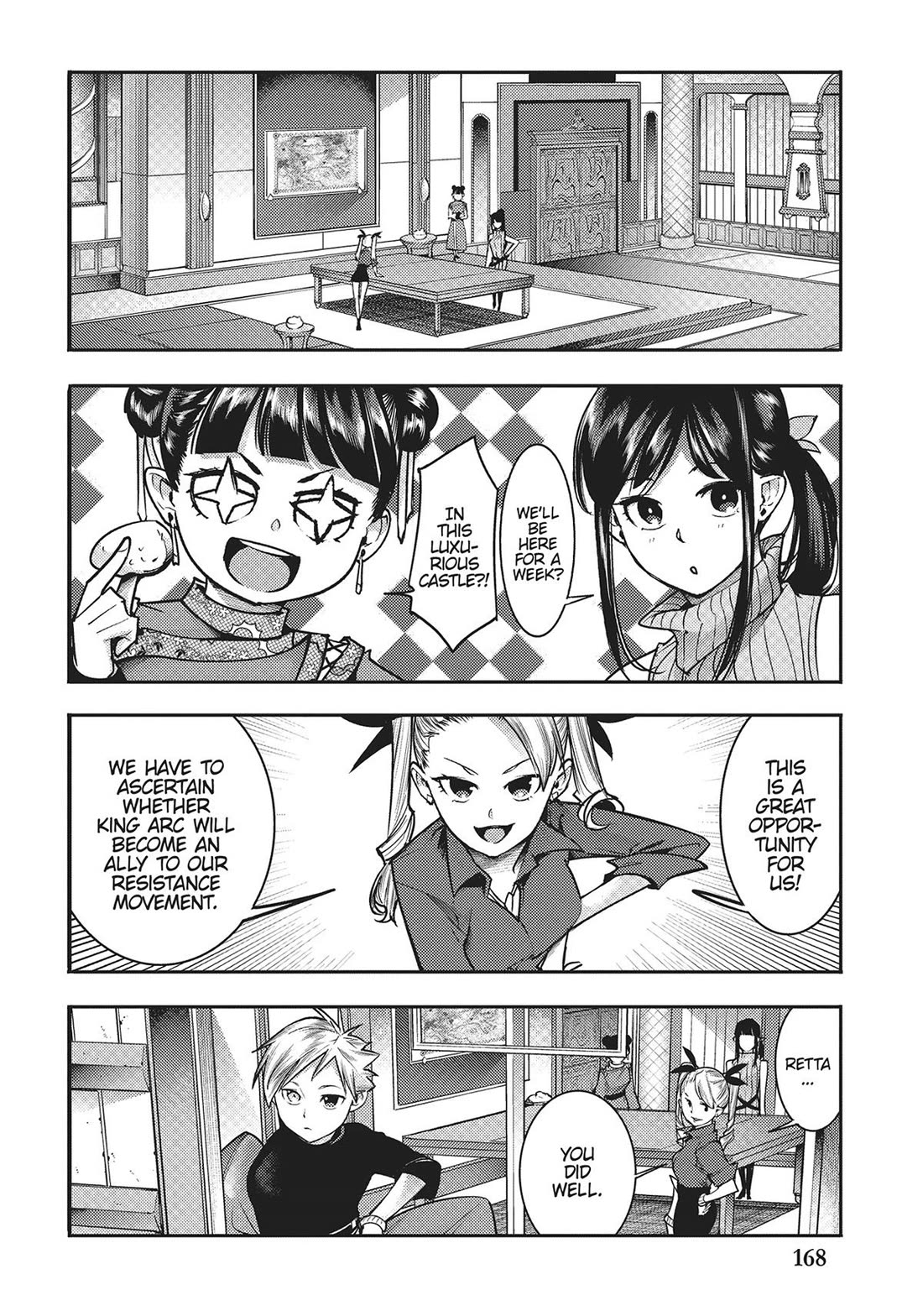 Shuumatsu no Harem: Fantasia - Chapter 55 - photo - 20