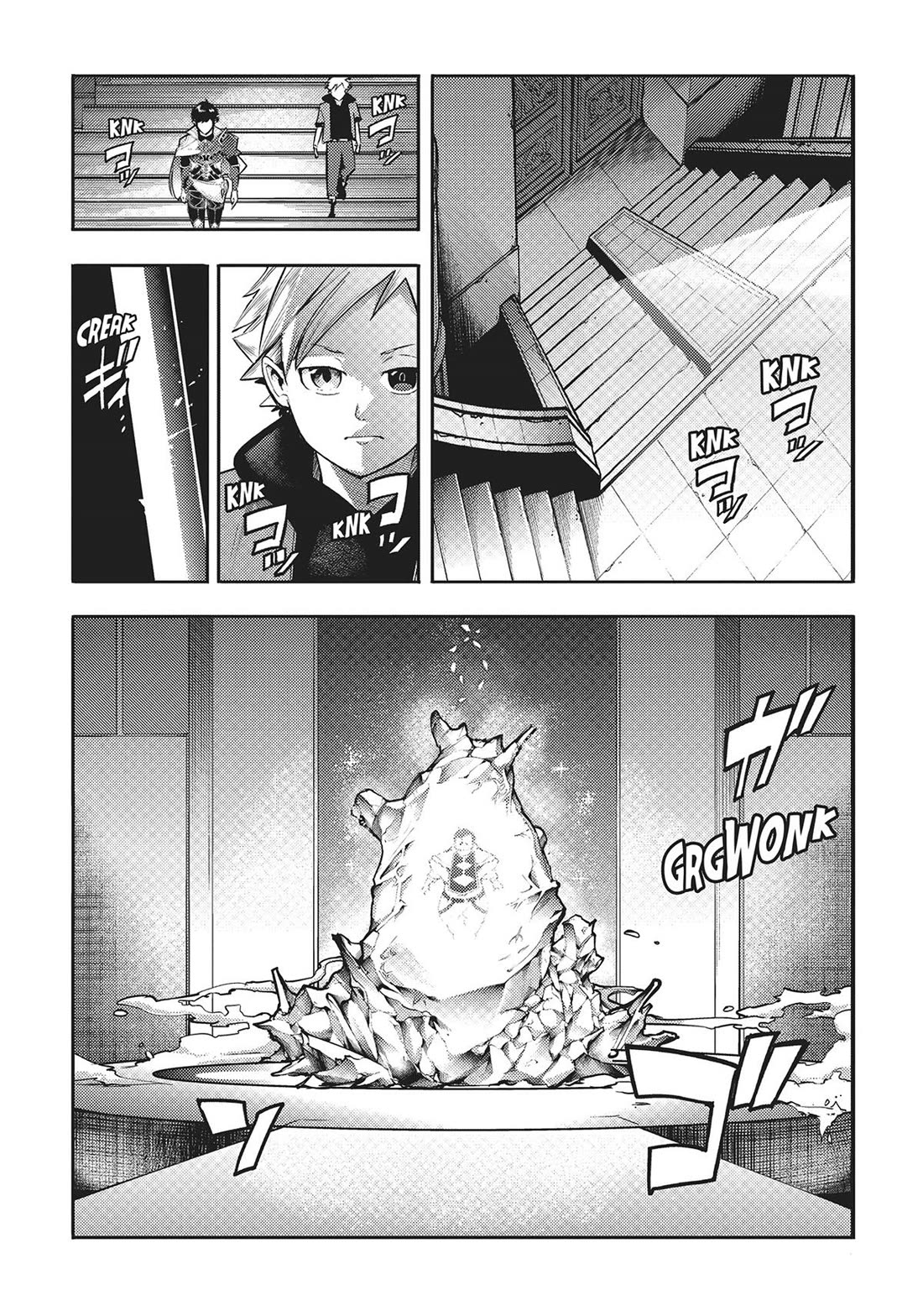 Shuumatsu no Harem: Fantasia - Chapter 56 - photo - 11