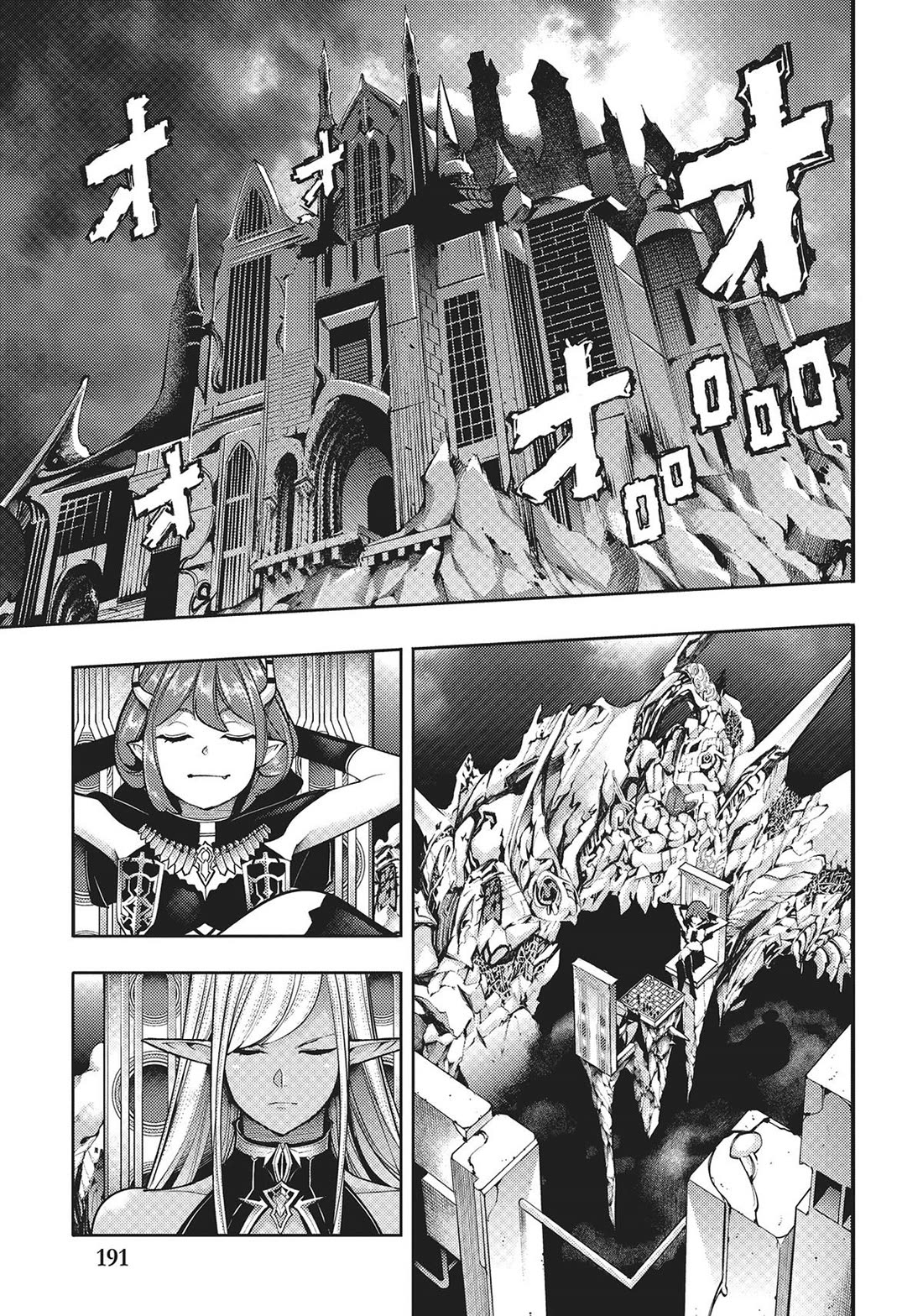 Shuumatsu no Harem: Fantasia - Chapter 56 - photo - 21