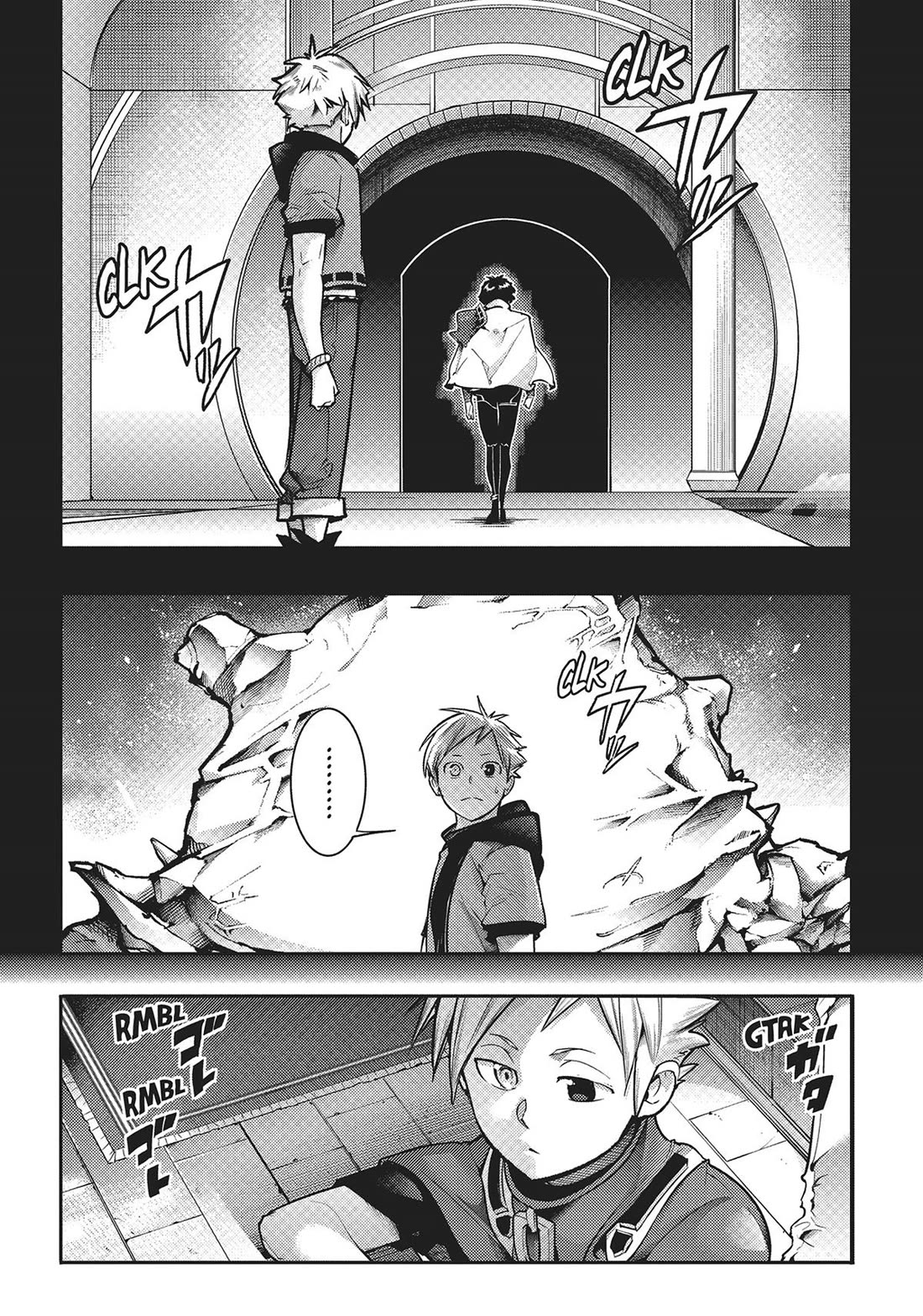Shuumatsu no Harem: Fantasia - Chapter 57 - photo - 15