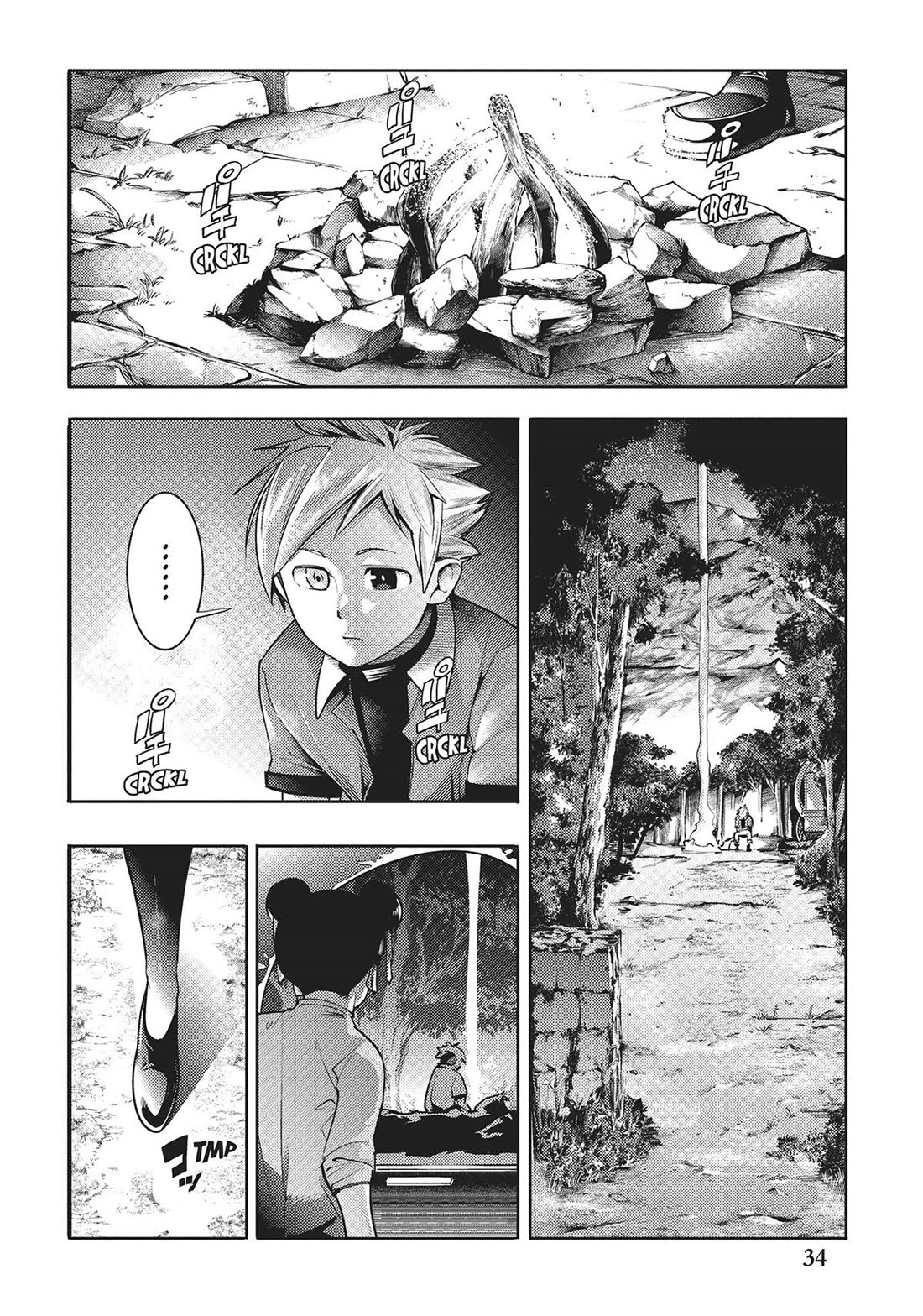 Shuumatsu no Harem: Fantasia - Chapter 58 - photo - 2