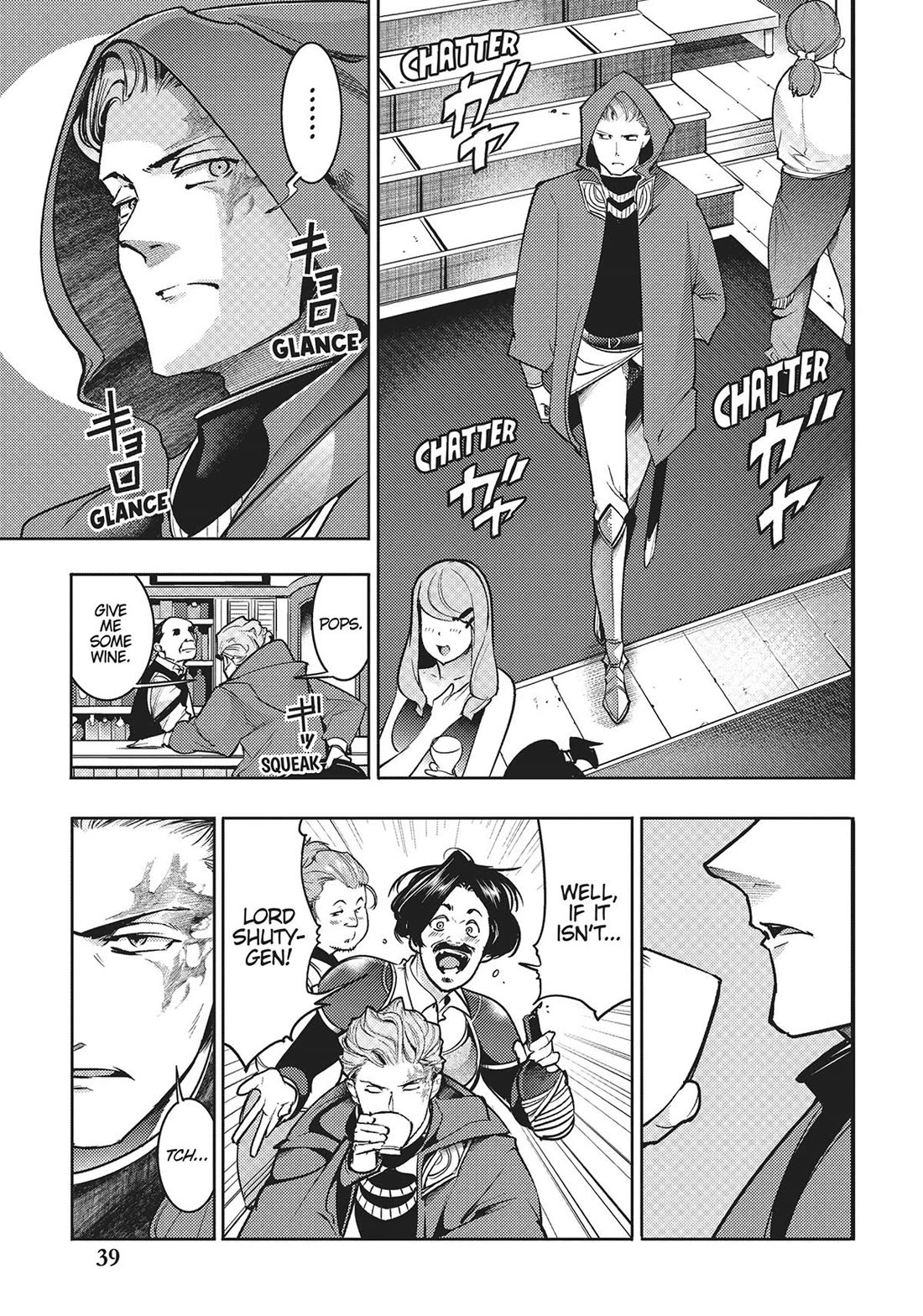 Shuumatsu no Harem: Fantasia - Chapter 58 - photo - 7