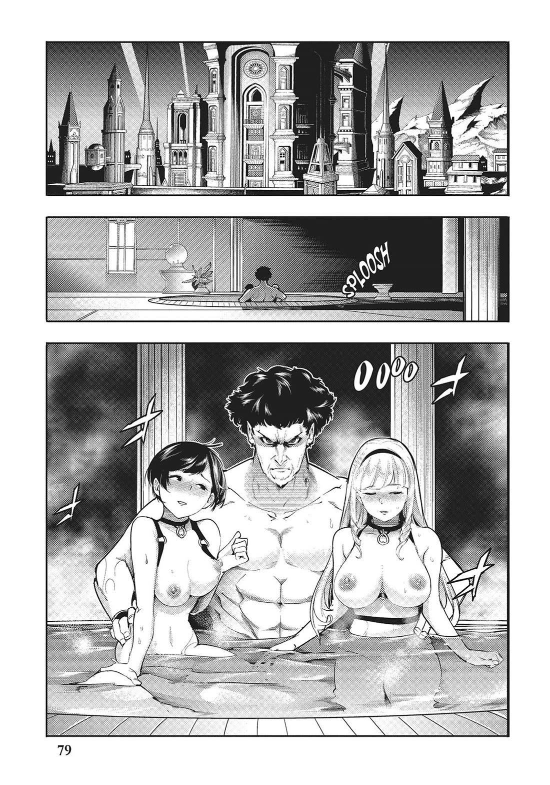 Shuumatsu no Harem: Fantasia - Chapter 59 - photo - 12