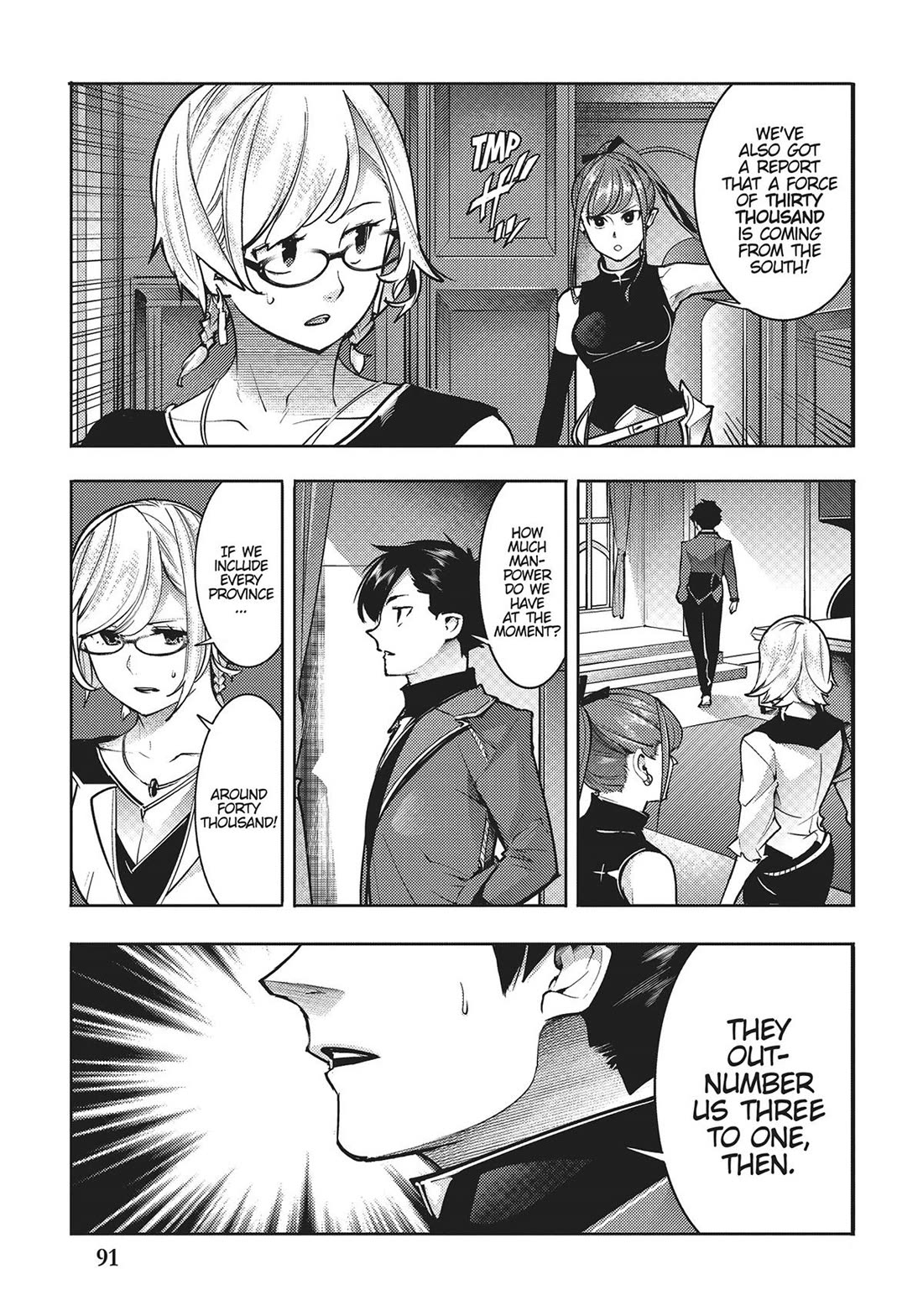 Shuumatsu no Harem: Fantasia - Chapter 59 - photo - 23