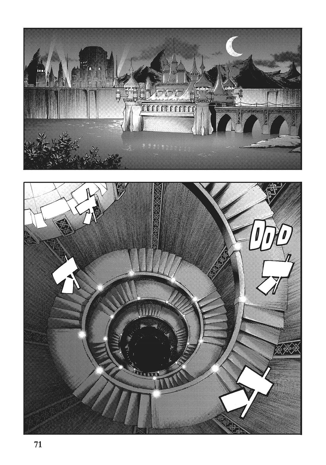 Shuumatsu no Harem: Fantasia - Chapter 59 - photo - 5