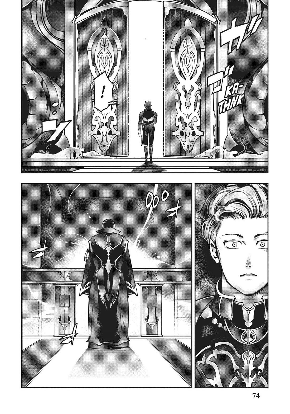 Shuumatsu no Harem: Fantasia - Chapter 59 - photo - 8