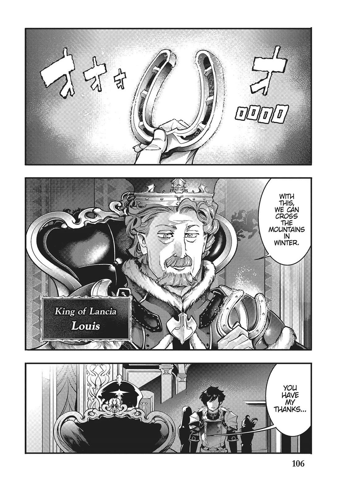 Shuumatsu no Harem: Fantasia - Chapter 60 - photo - 14