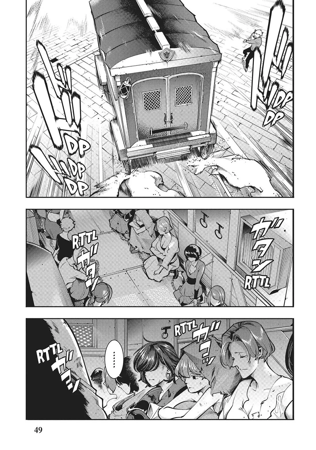 Shuumatsu no Harem: Fantasia - Chapter 65 - photo - 8