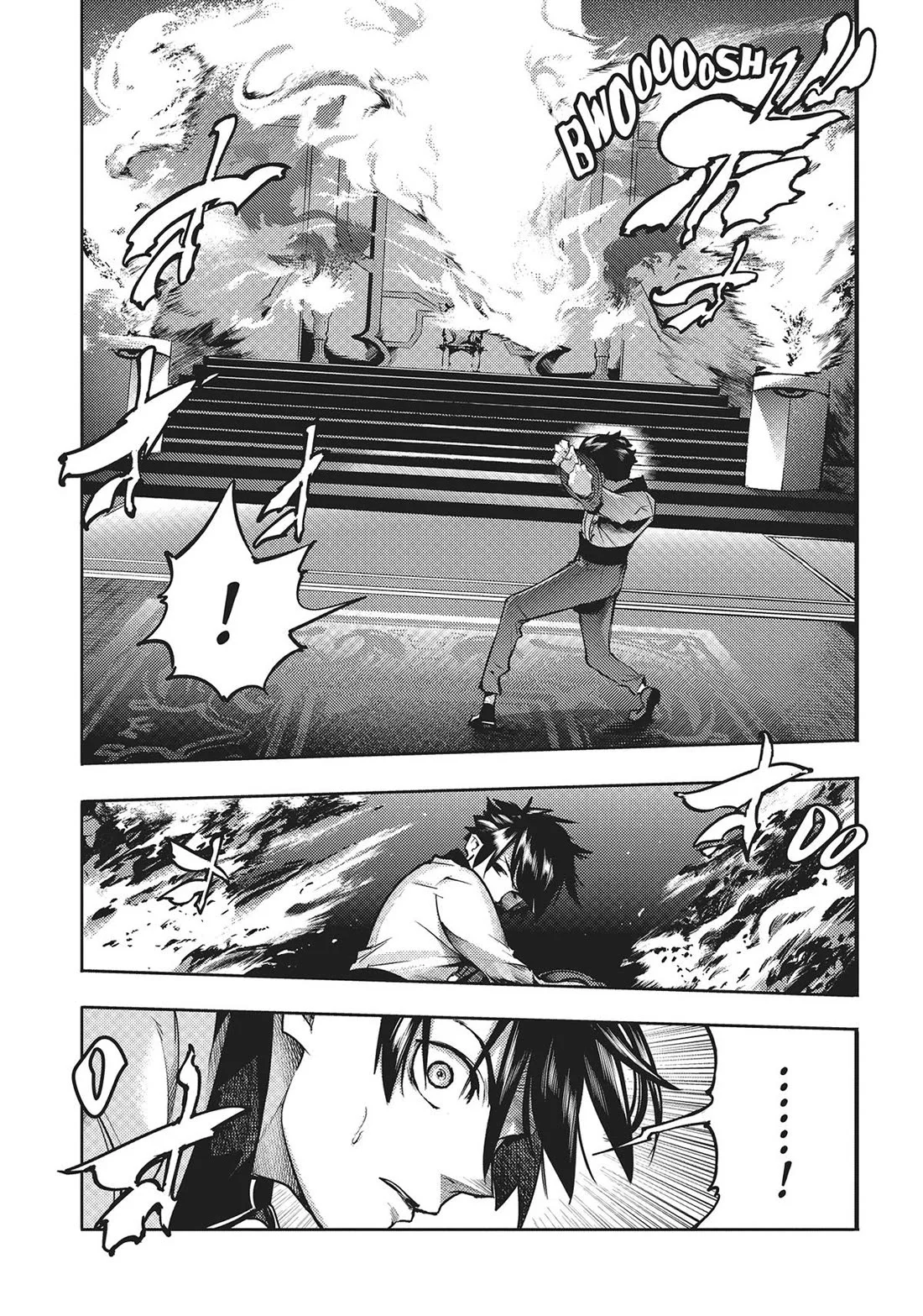 Shuumatsu no Harem: Fantasia - Chapter 66 - photo - 13