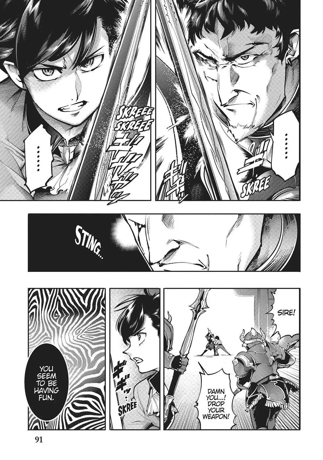 Shuumatsu no Harem: Fantasia - Chapter 67 - photo - 15