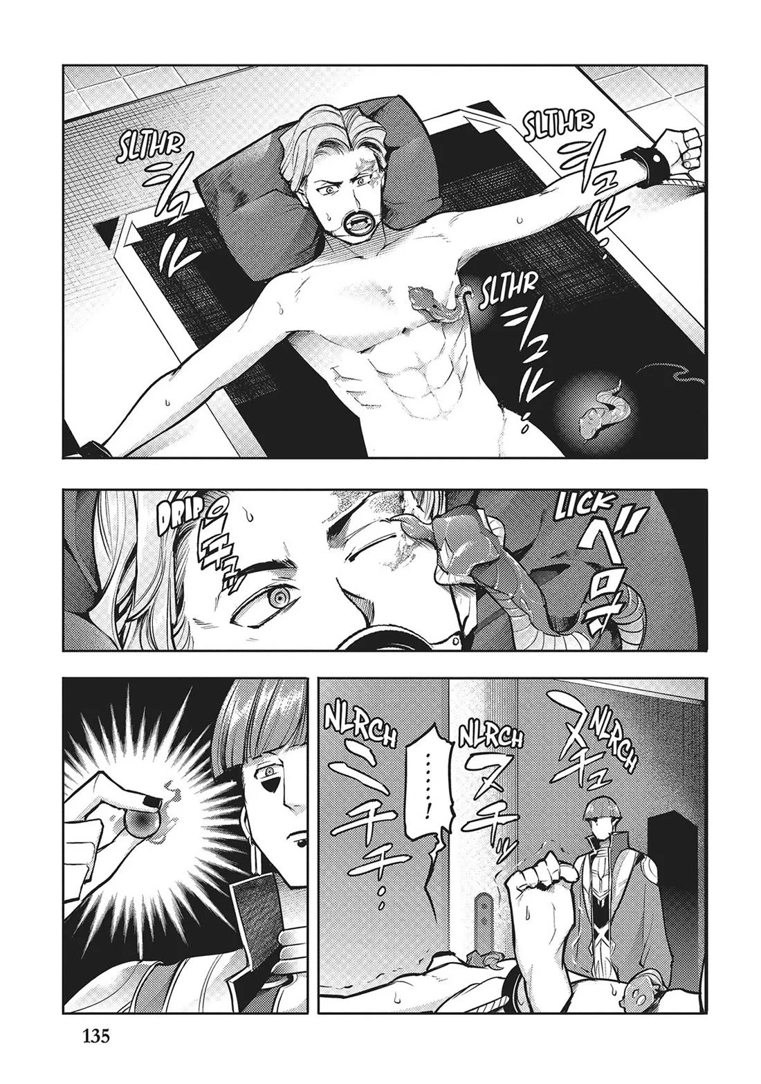 Shuumatsu no Harem: Fantasia - Chapter 70 - photo - 13