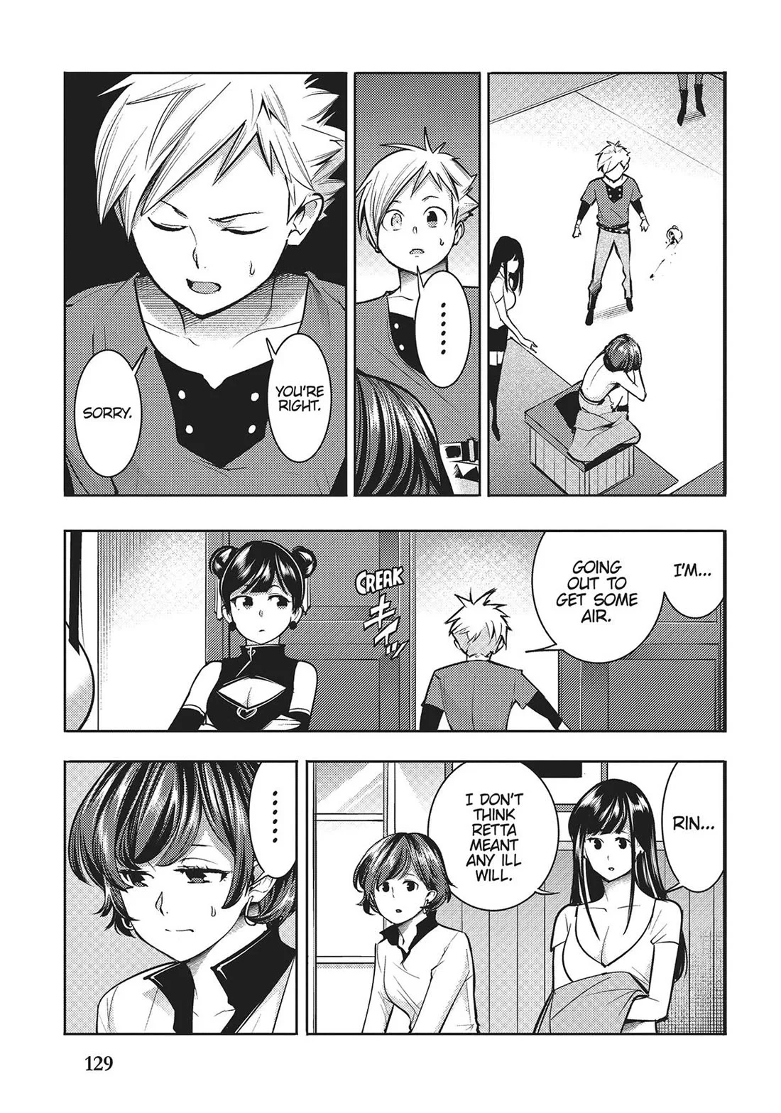 Shuumatsu no Harem: Fantasia - Chapter 70 - photo - 7