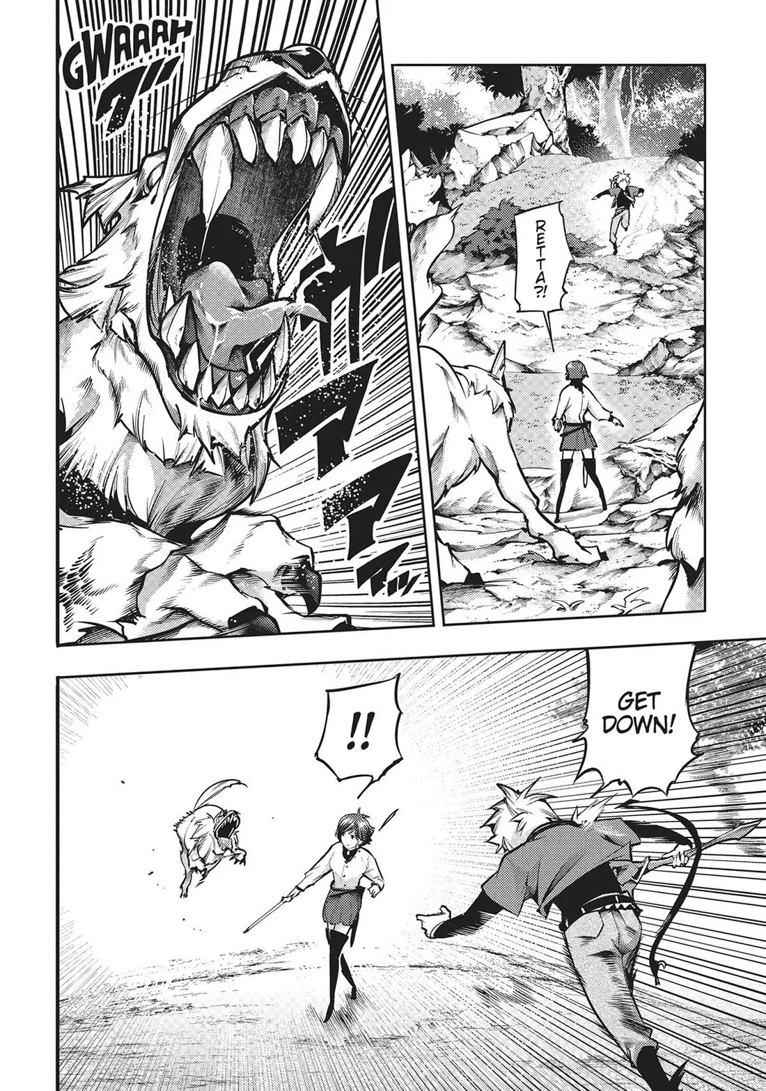 Shuumatsu no Harem: Fantasia - Chapter 71 - photo - 8