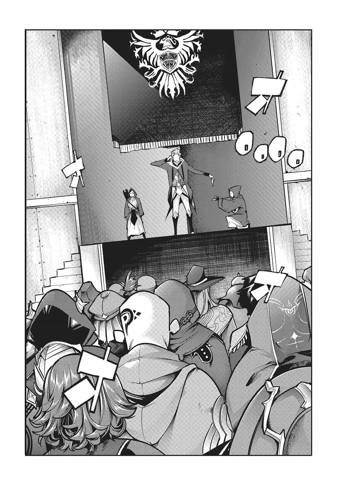 Shuumatsu no Harem: Fantasia - Chapter 72 - photo - 12