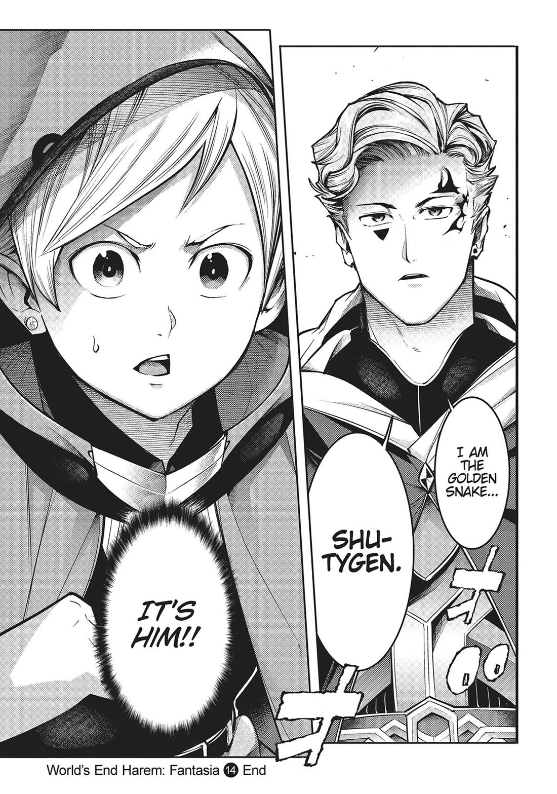 Shuumatsu no Harem: Fantasia - Chapter 72 - photo - 13