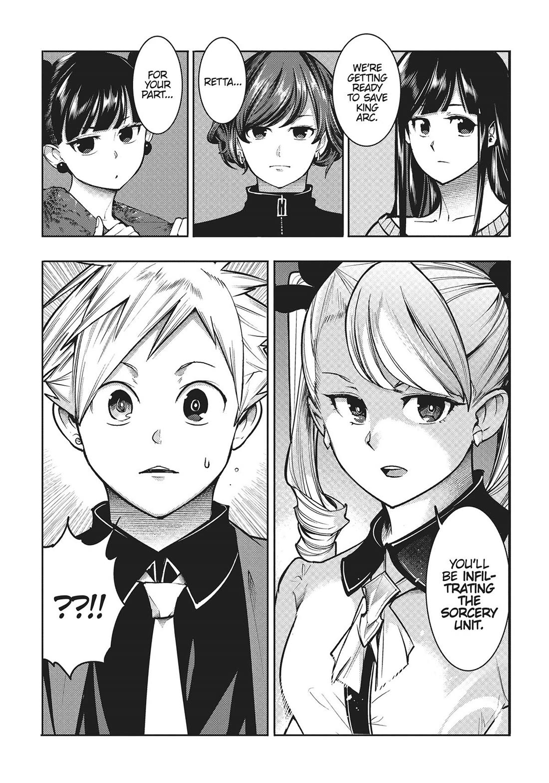 Shuumatsu no Harem: Fantasia - Chapter 72 - photo - 5