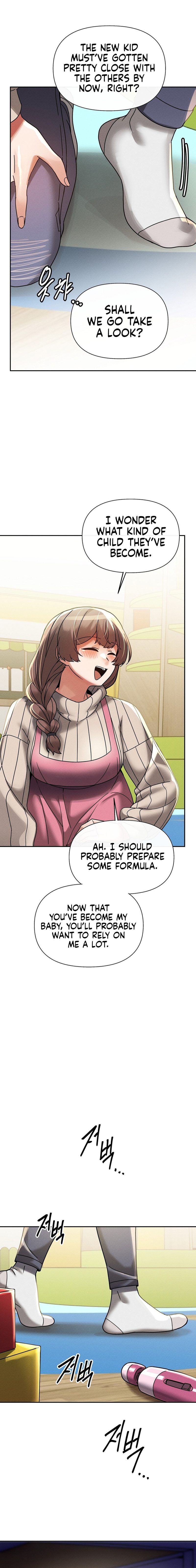 69 University - Chapter 18 - photo - 12