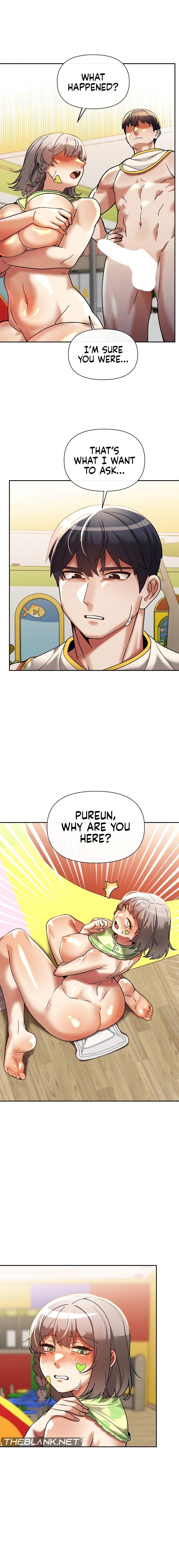 69 University - Chapter 18 - photo - 3