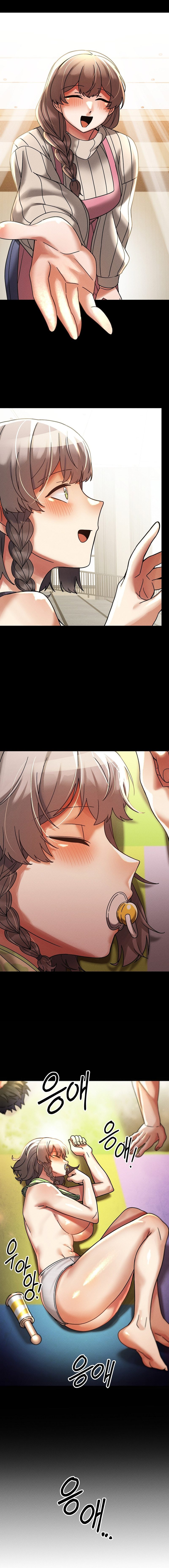 69 University - Chapter 18 - photo - 6
