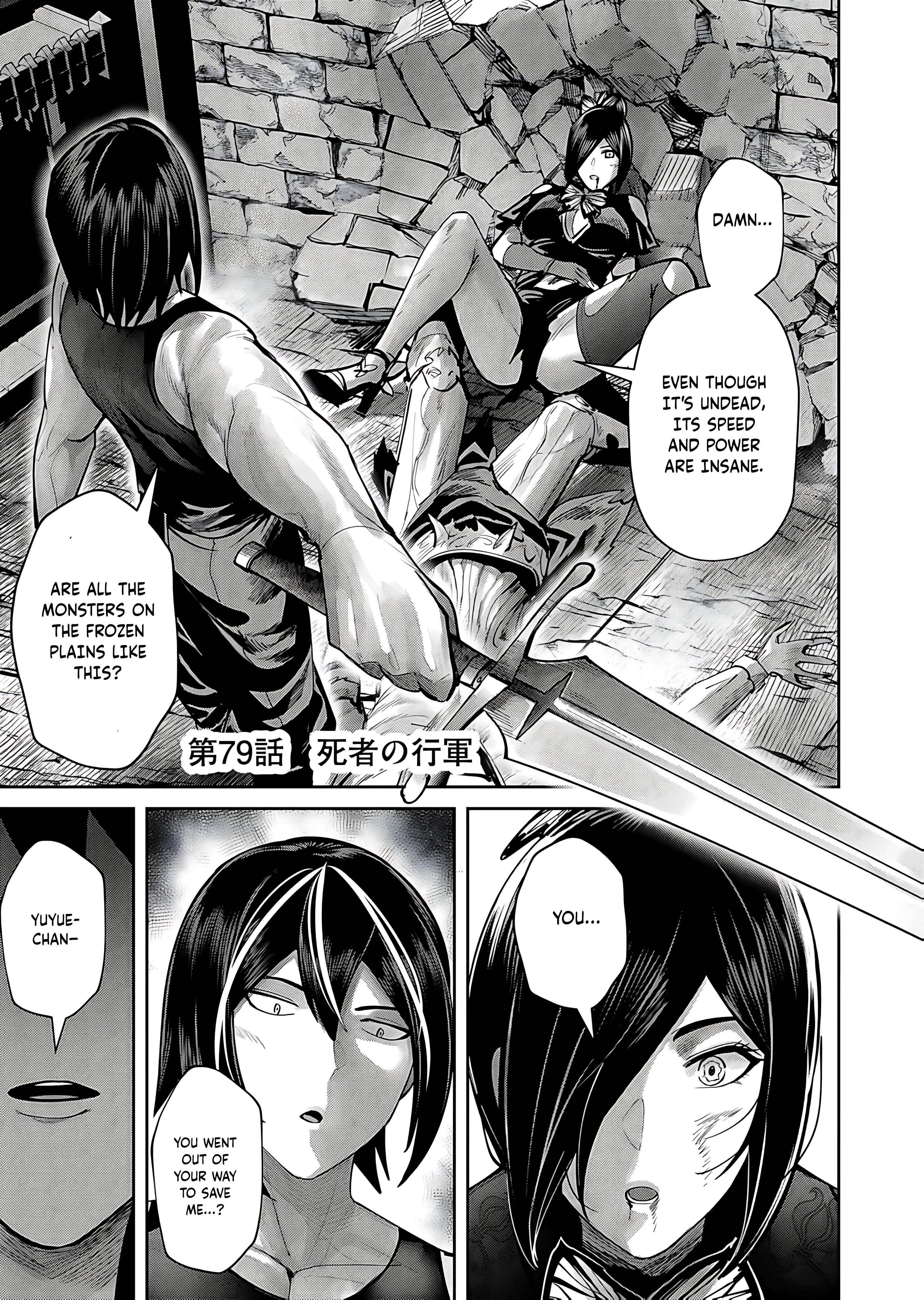 Savage Hero - Chapter 79 - photo - 1