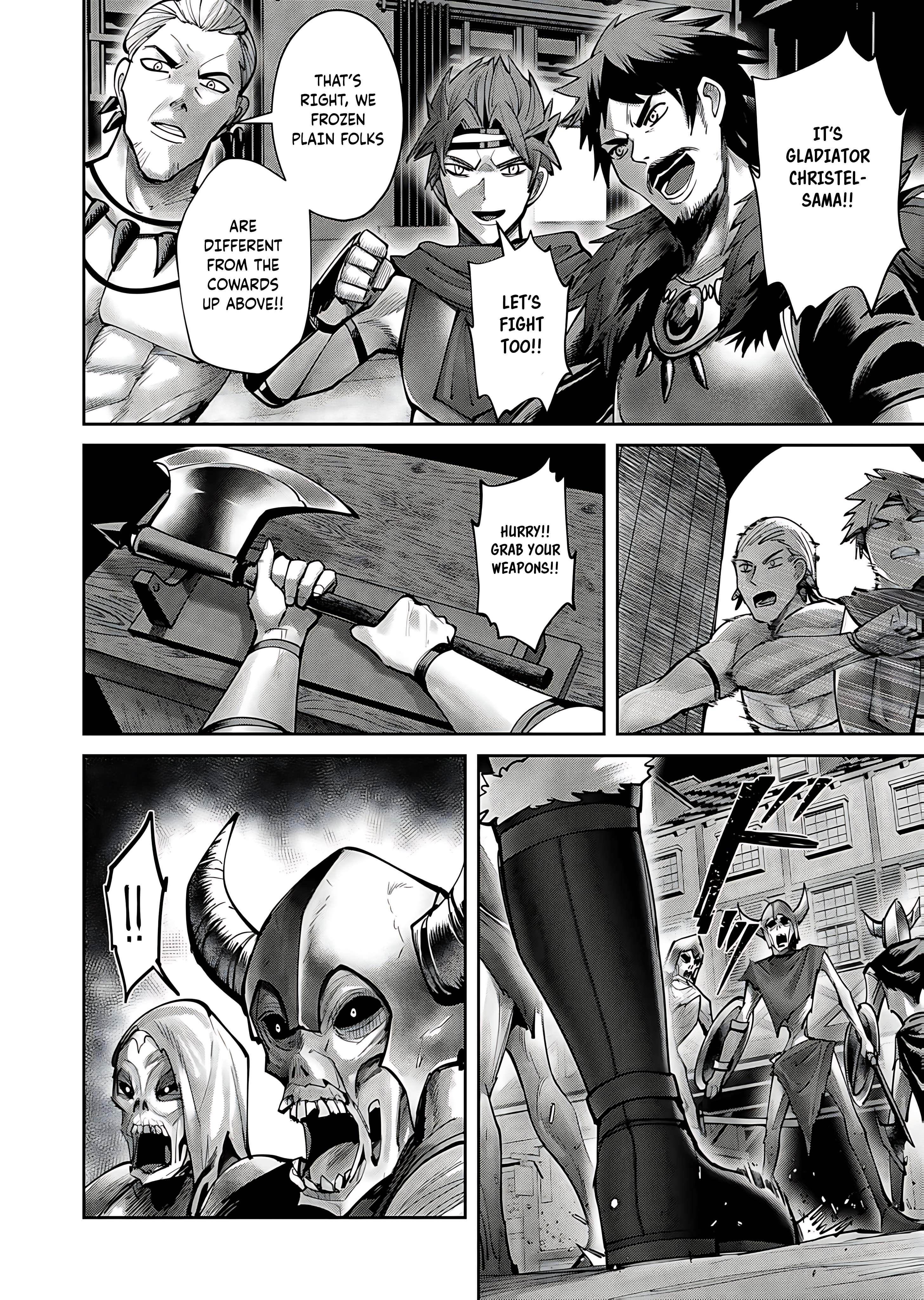 Savage Hero - Chapter 79 - photo - 13