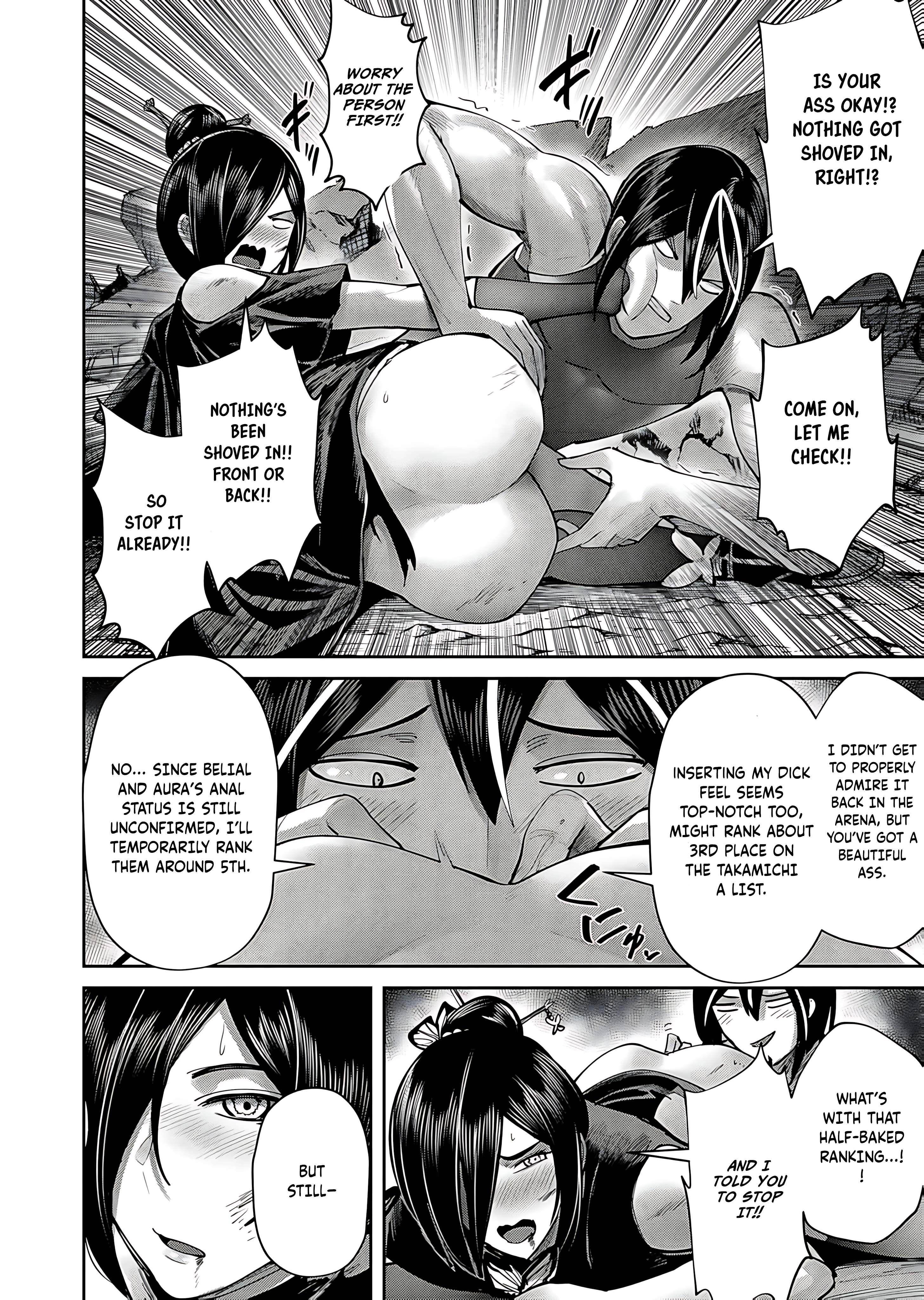 Savage Hero - Chapter 79 - photo - 2