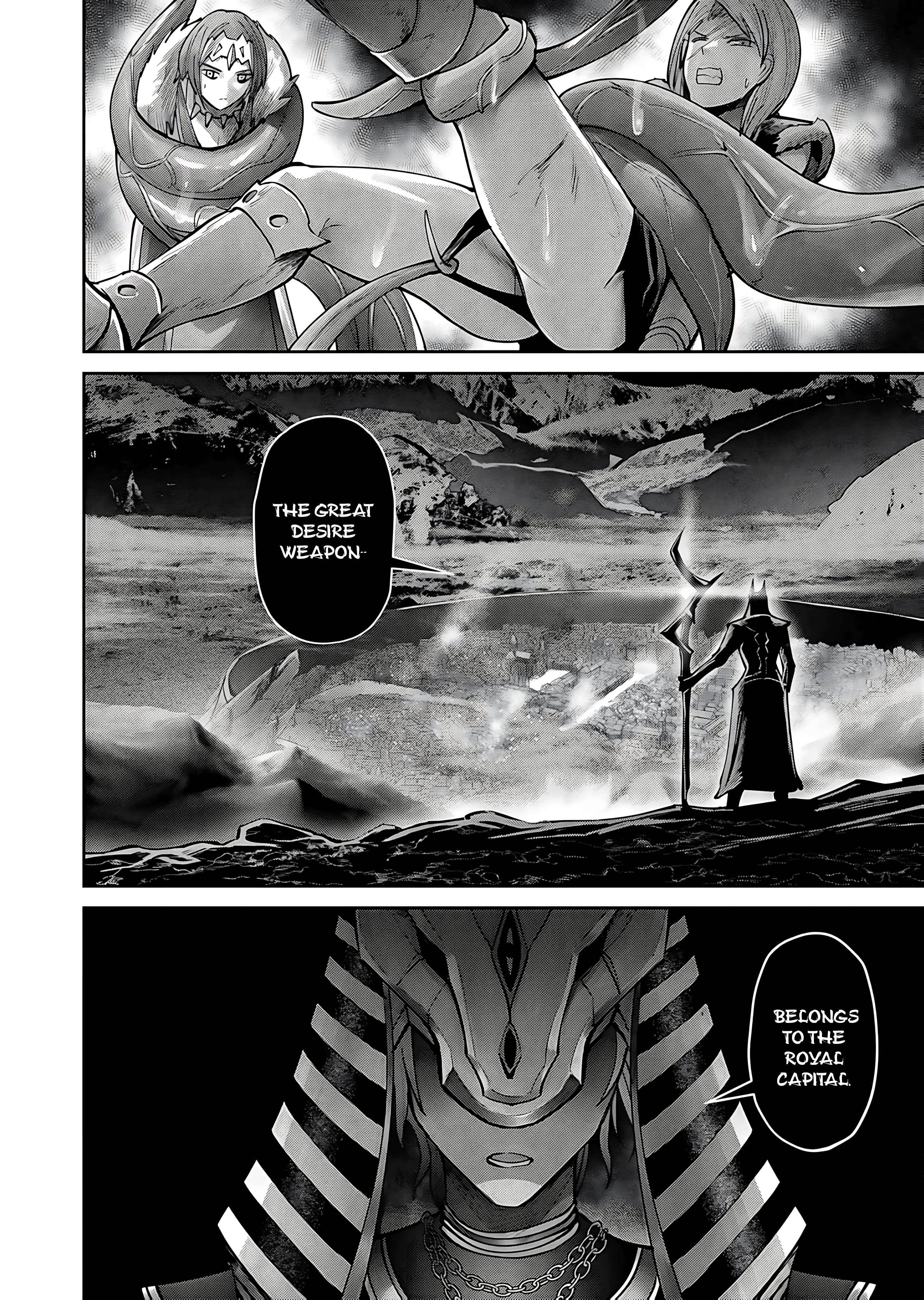 Savage Hero - Chapter 79 - photo - 21