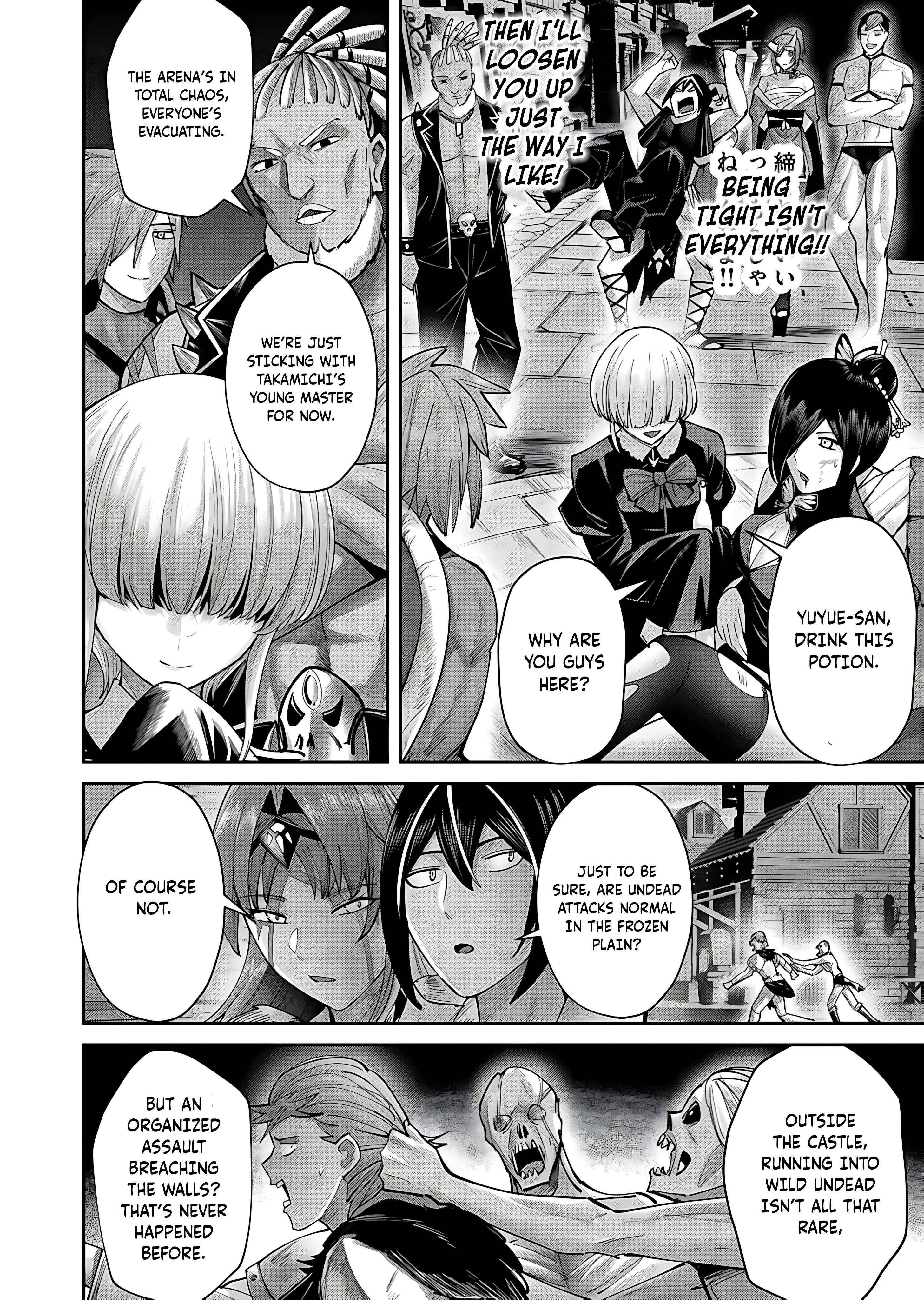 Savage Hero - Chapter 79 - photo - 4