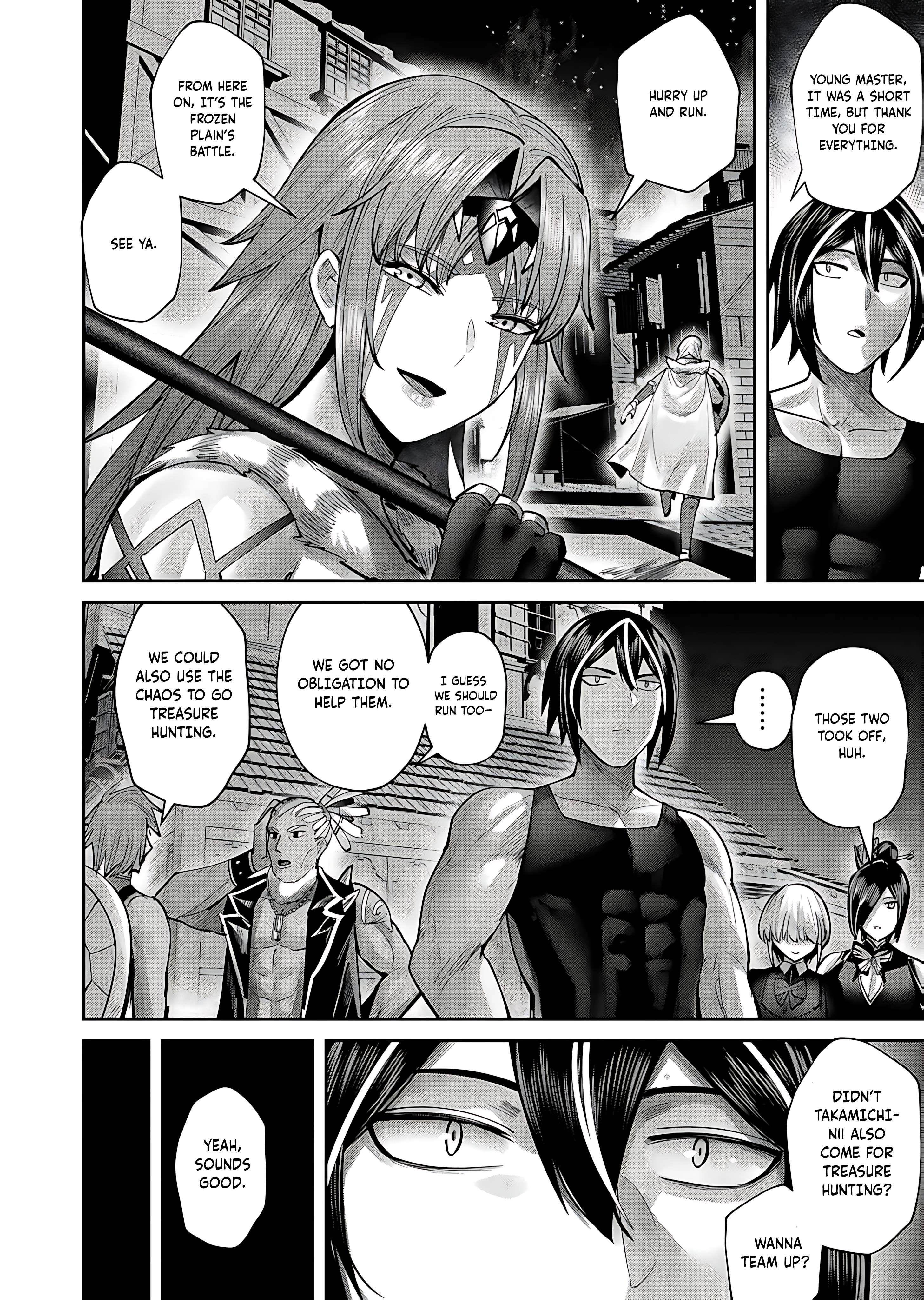 Savage Hero - Chapter 79 - photo - 6