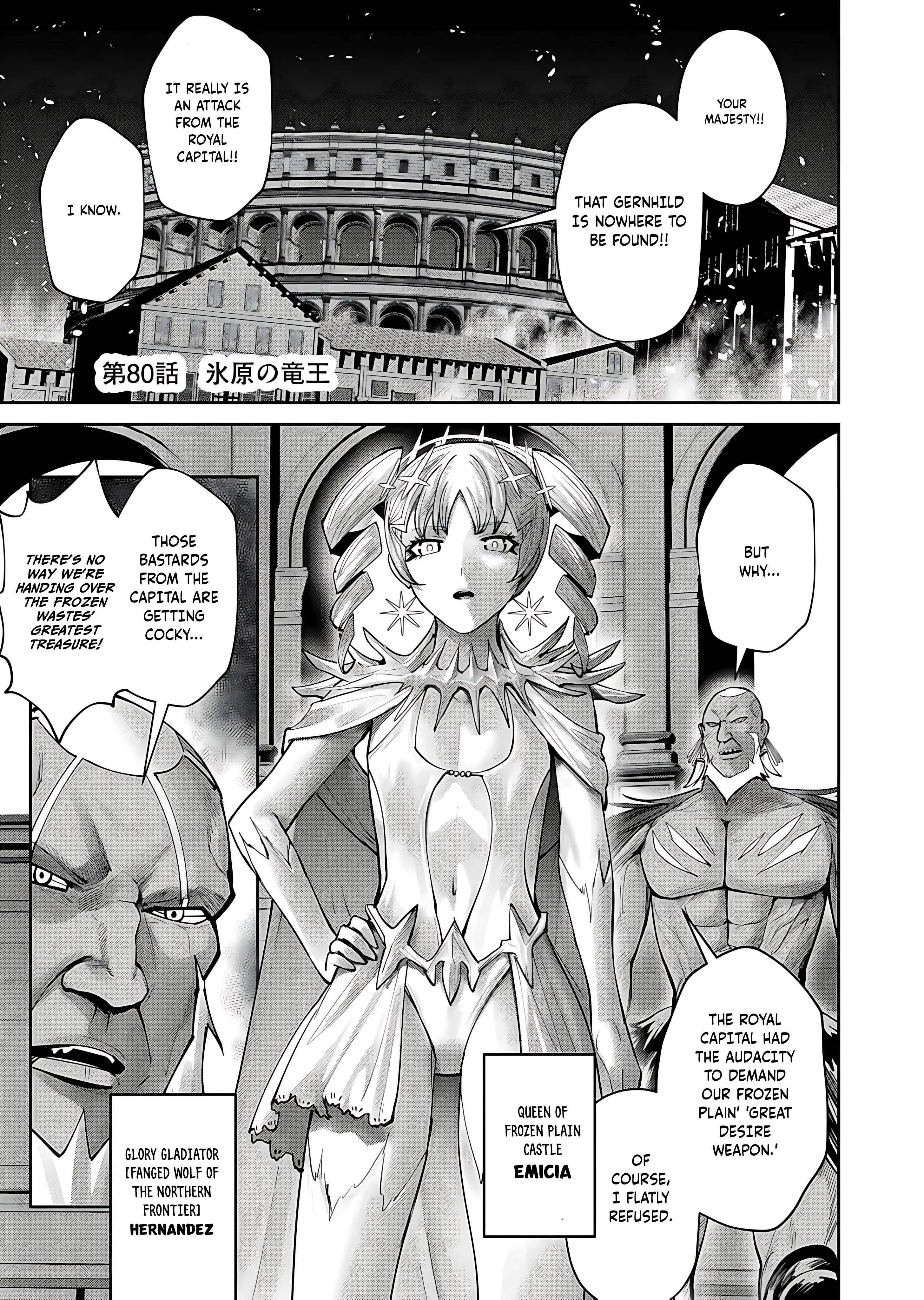 Savage Hero - Chapter 80 - photo - 1