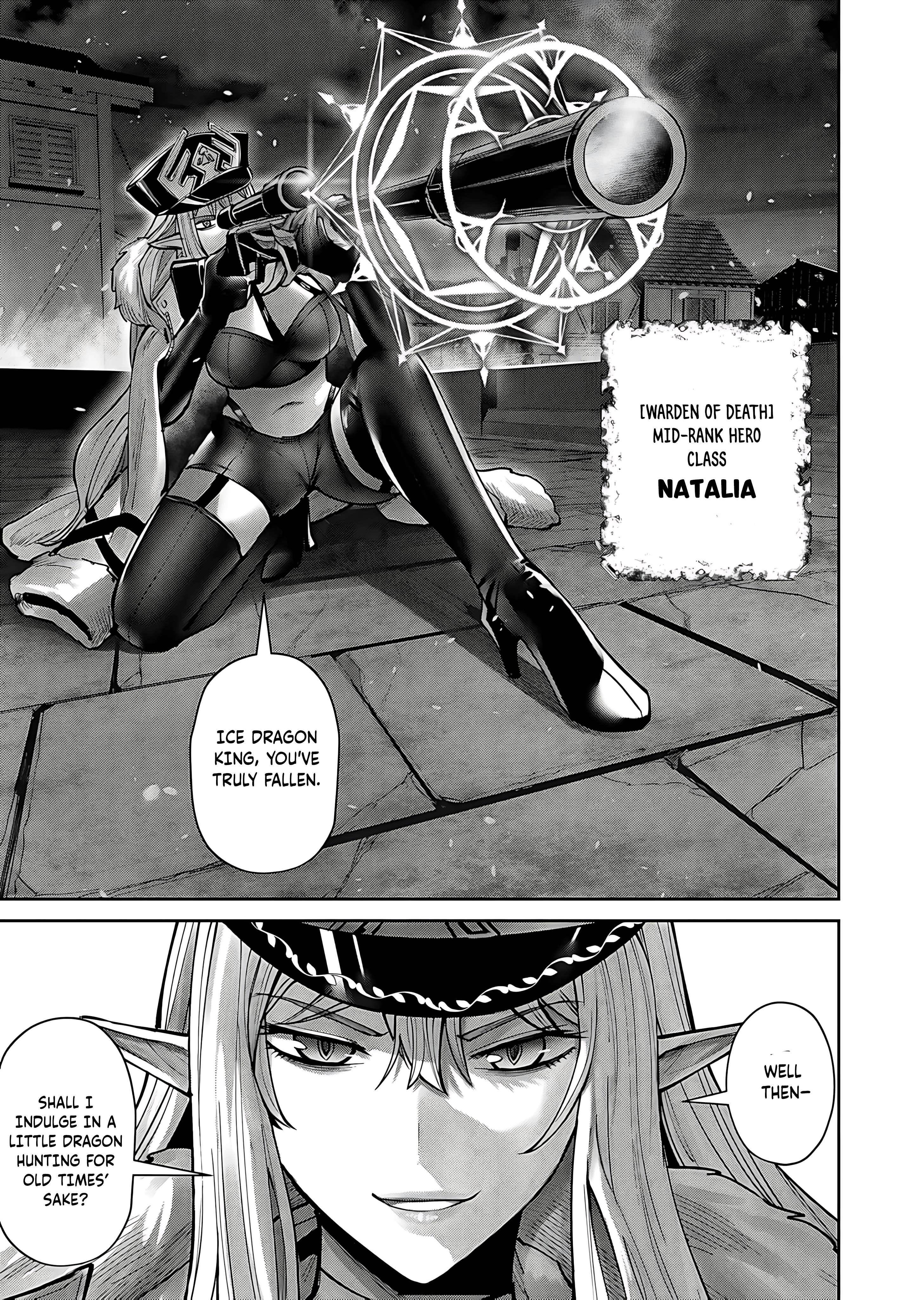 Savage Hero - Chapter 80 - photo - 11