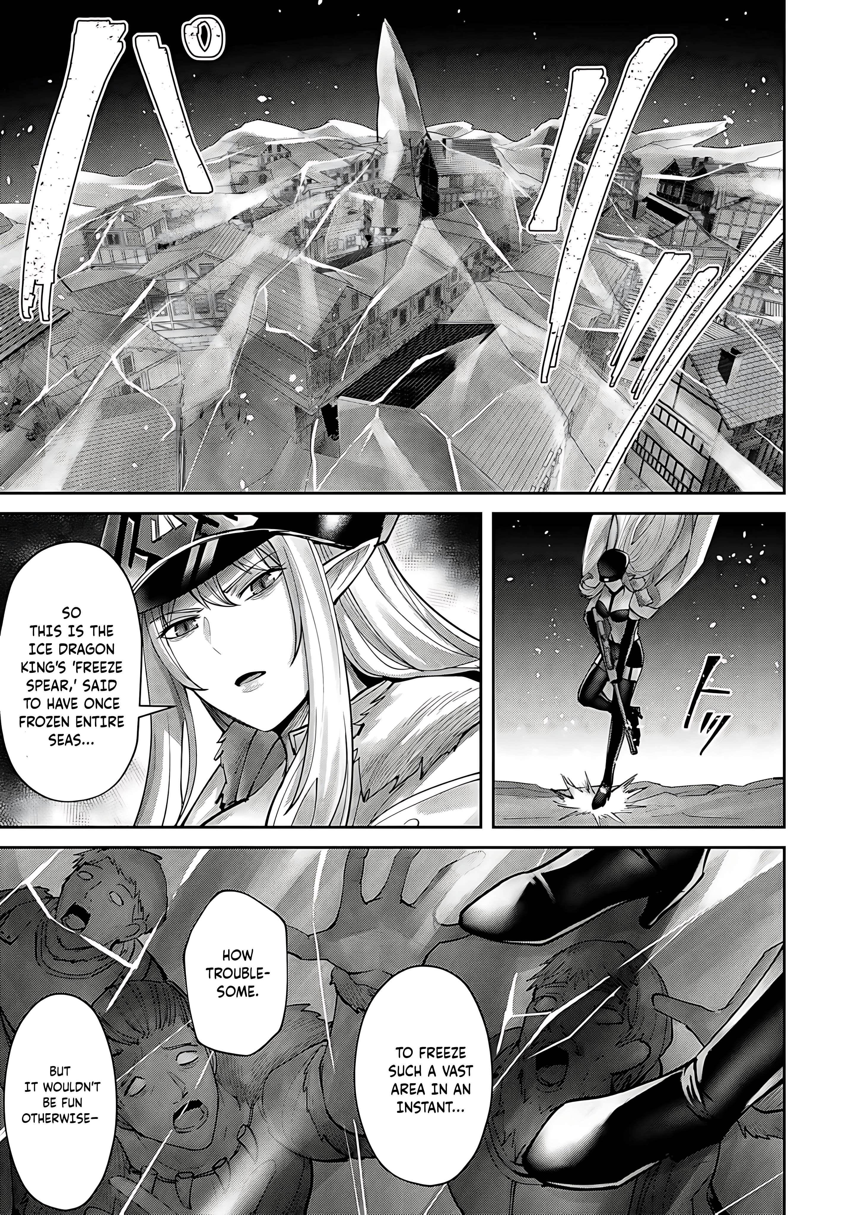 Savage Hero - Chapter 80 - photo - 15
