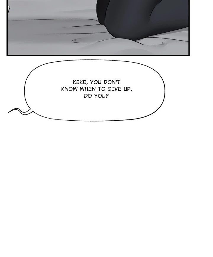 Hypnotist Security Guard - Chapter 33 - photo - 119