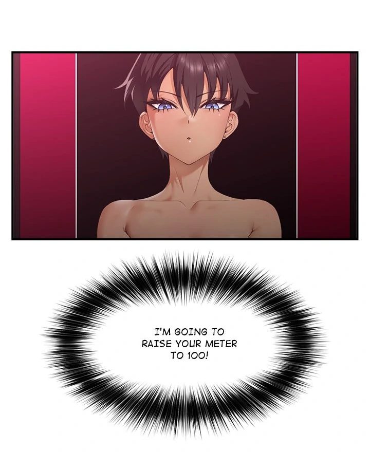 Hypnotist Security Guard - Chapter 33 - photo - 20