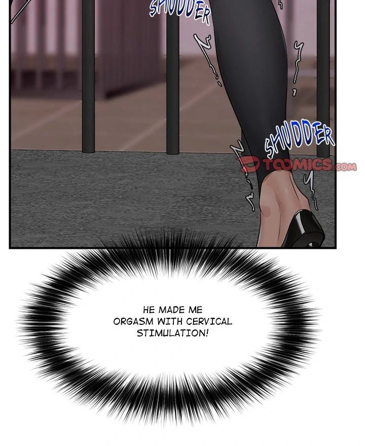 Hypnotist Security Guard - Chapter 33 - photo - 48