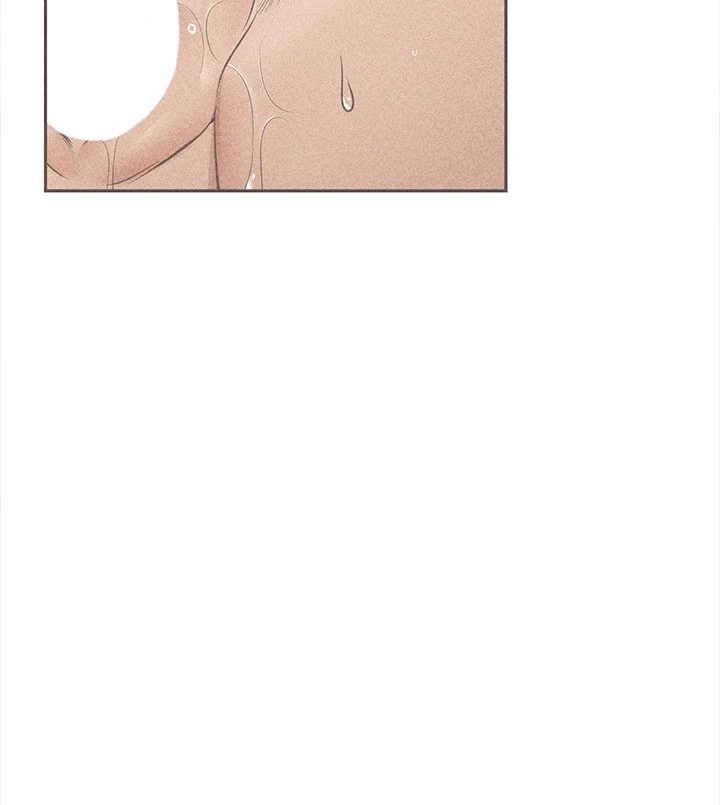 Hypnotist Security Guard - Chapter 33 - photo - 5
