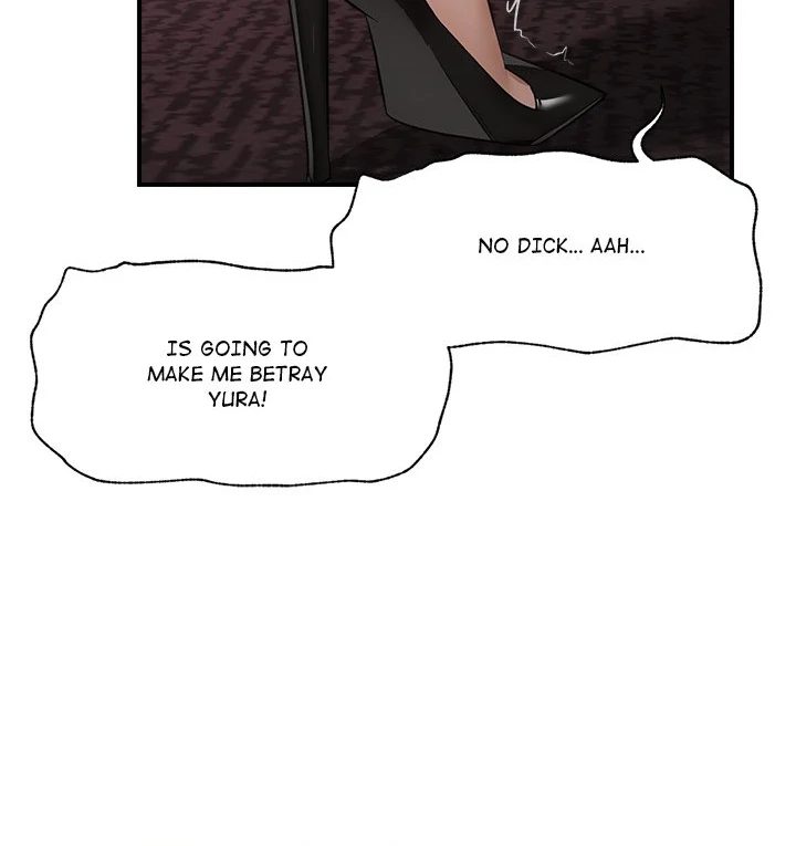 Hypnotist Security Guard - Chapter 33 - photo - 53
