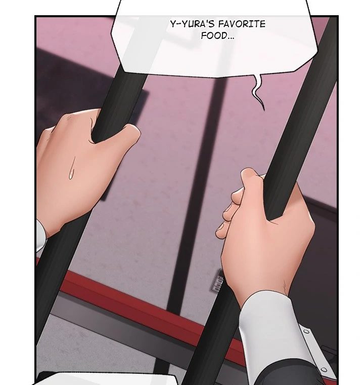Hypnotist Security Guard - Chapter 33 - photo - 61
