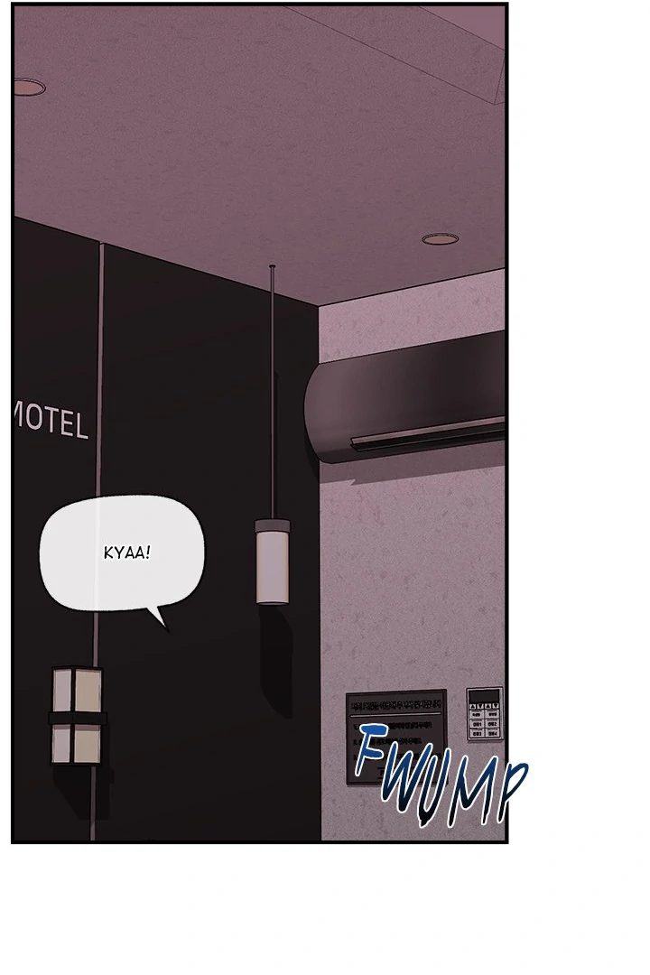 Hypnotist Security Guard - Chapter 33 - photo - 63