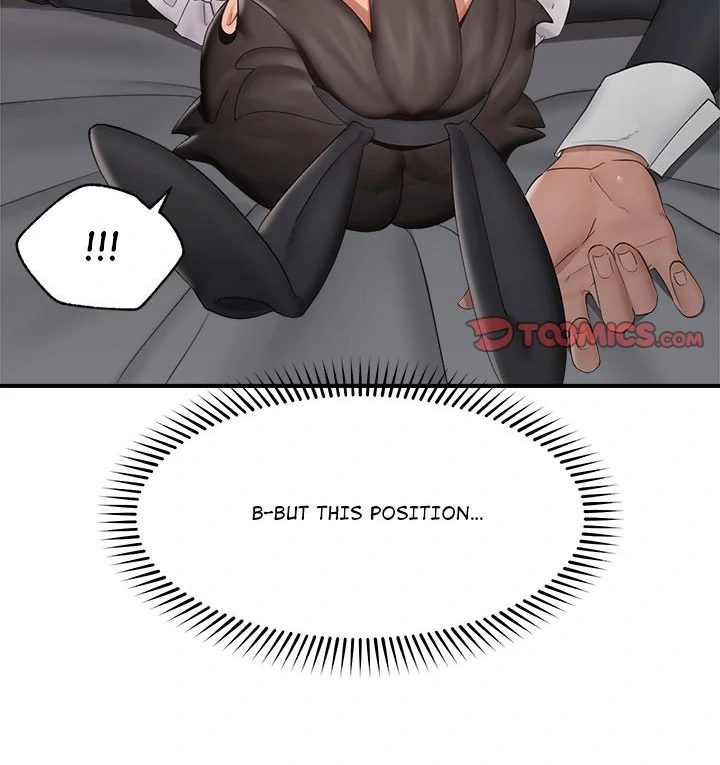 Hypnotist Security Guard - Chapter 33 - photo - 71