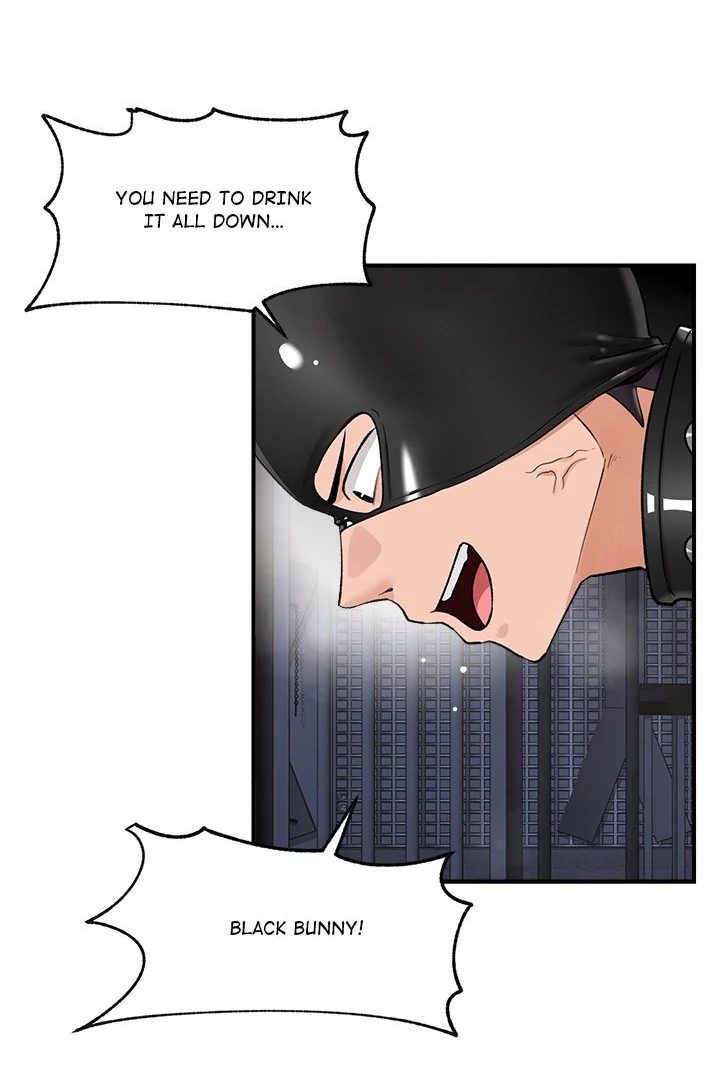 Hypnotist Security Guard - Chapter 33 - photo - 93